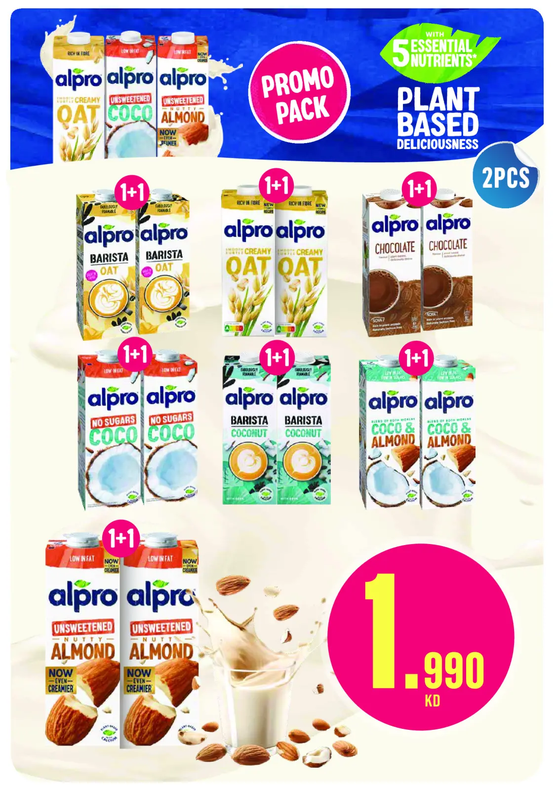 Monoprix Kuwait Offers from 12 to 18 February 2026 Ramadan Kareem Offers - Page 23