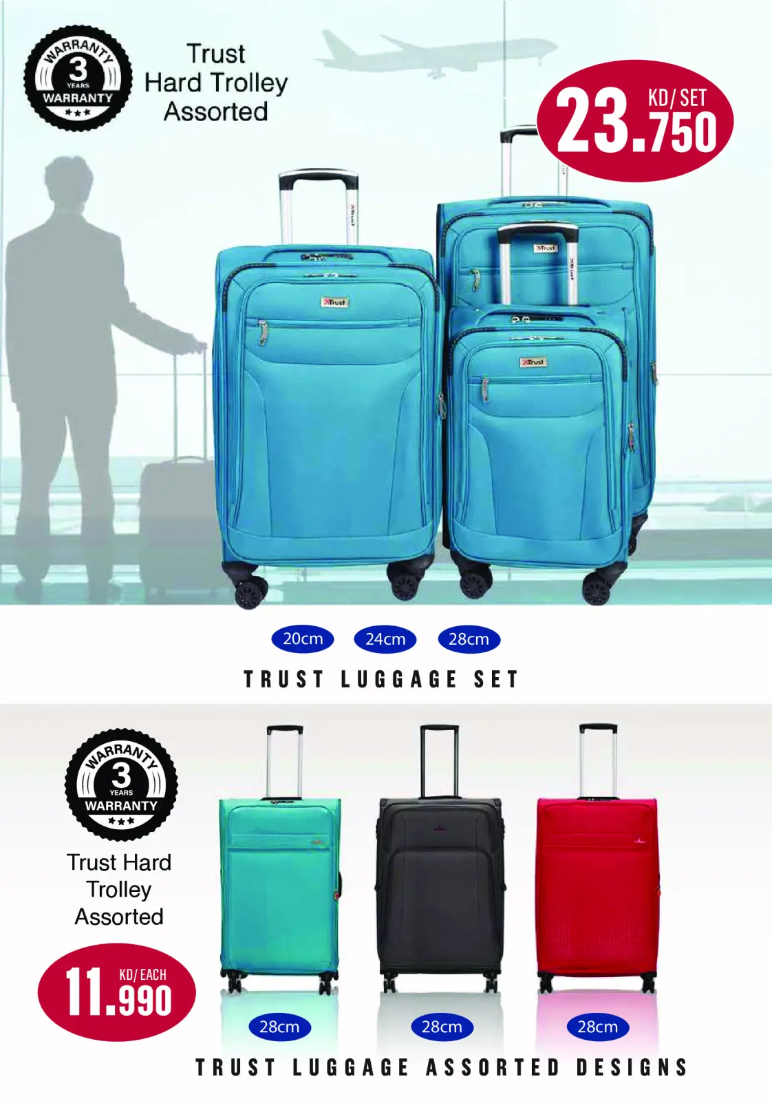 صفحة 68 ضمن عروض رمضان كريم في مونوبري الكويت