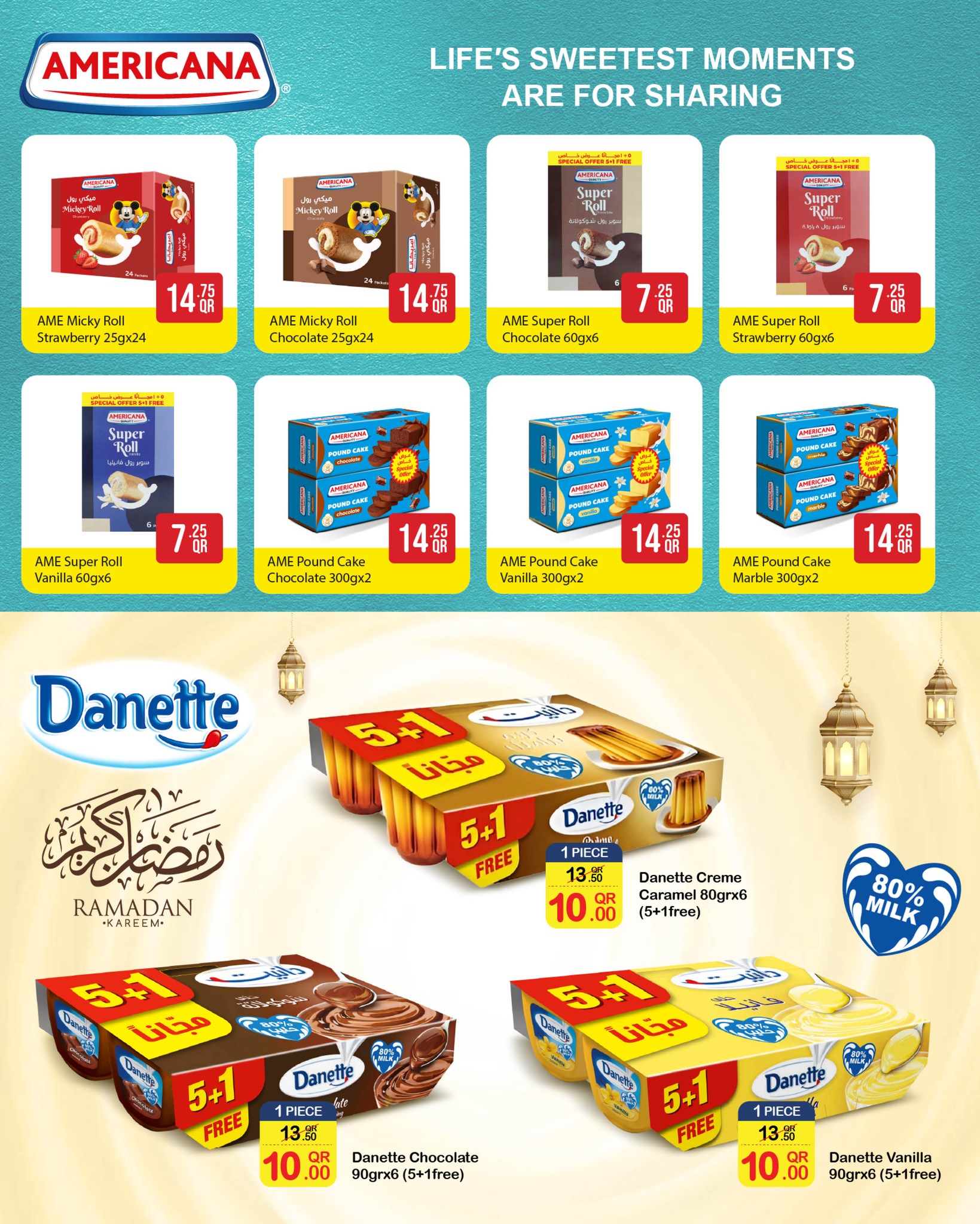 Offres SPAR Qatar de 12 à 18 février 2026 Offres Ramadan Kareem