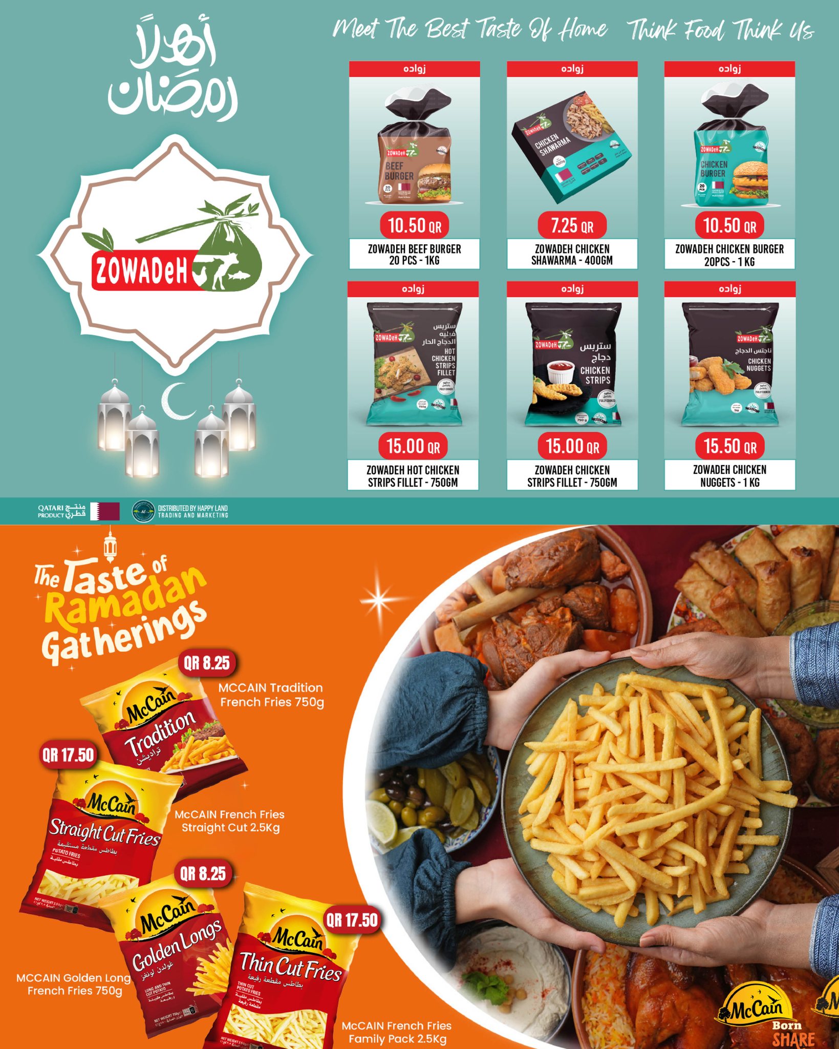 Offres SPAR Qatar de 12 à 18 février 2026 Offres Ramadan Kareem