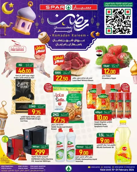Offres SPAR Qatar de 12 à 18 février 2026 Offres Ramadan Kareem - Page 1
