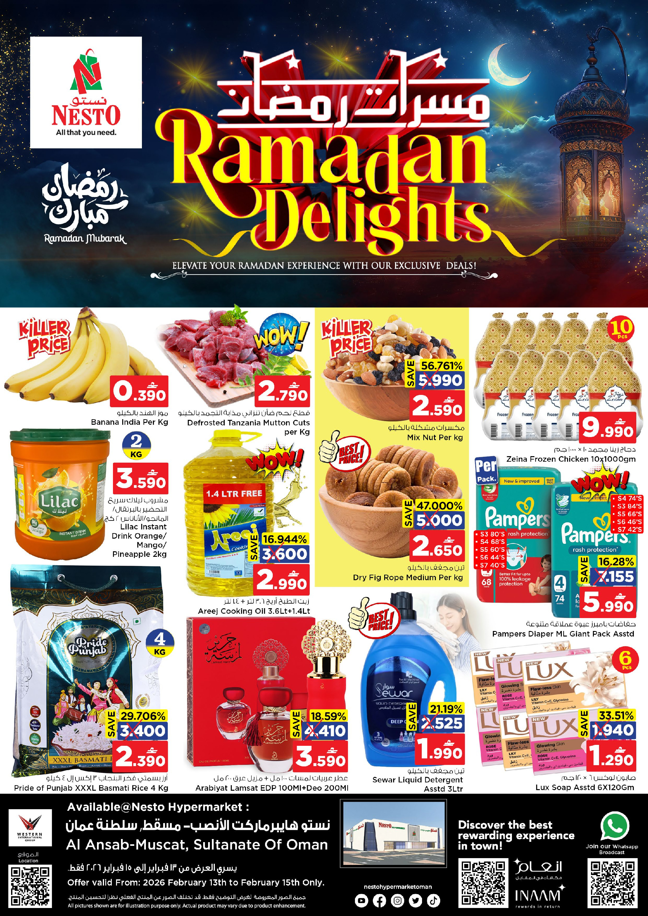 Nesto  Muscat  Offers from 13 to 15 February Ramadan Delights Offers - Page 1