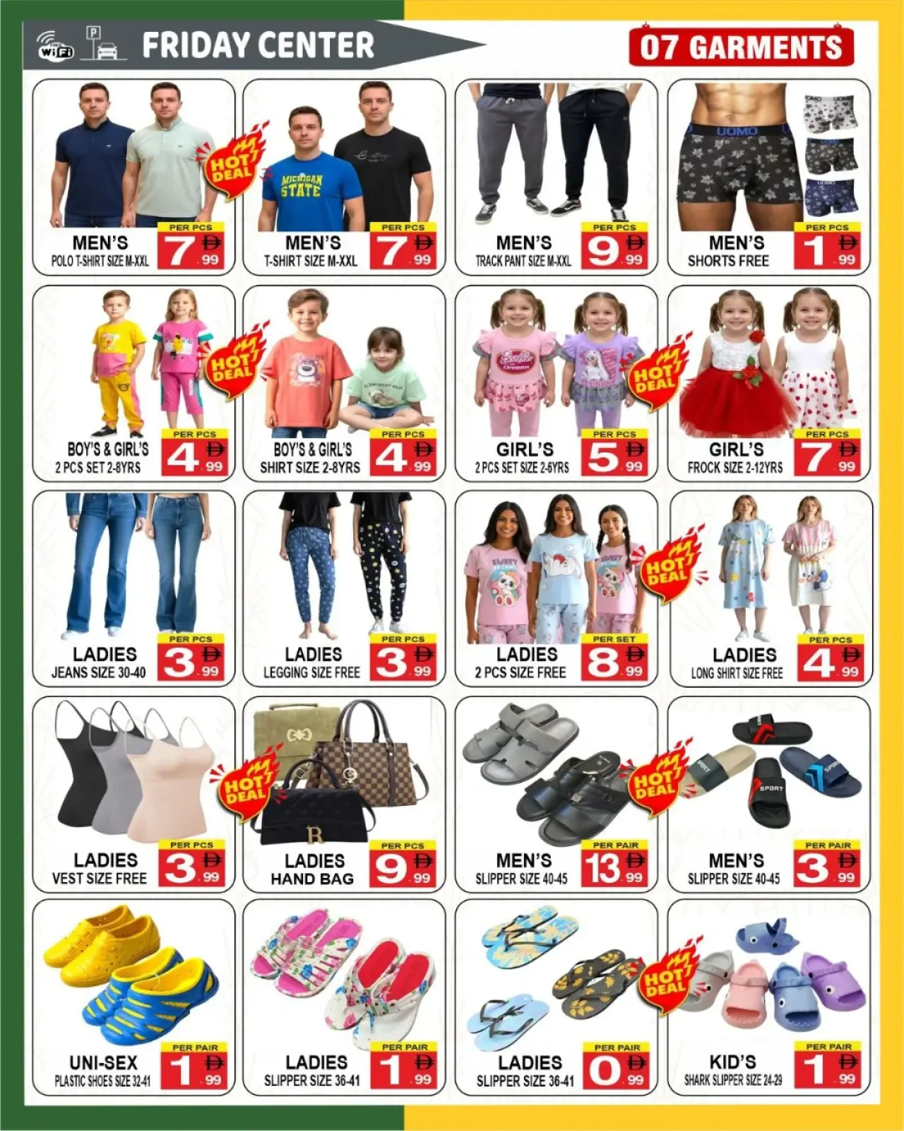 صفحة 2 ضمن عروض اهلا رمضان في مركز يوم الجمعة الإمارات