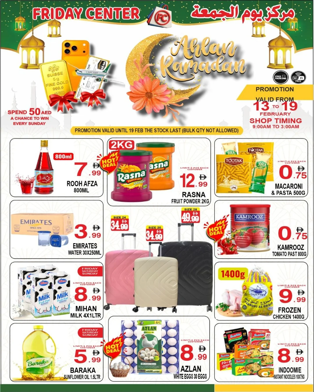 Ofertas de Centro del viernes Emiratos Árabes Unidos de 13 a 19 febrero 2026 Ofertas de Ramadán de Ahlan - Centro del viernes - Emiratos Árabes Unidos - 13 febrero 2026 – 19 febrero 2026 - Página 6