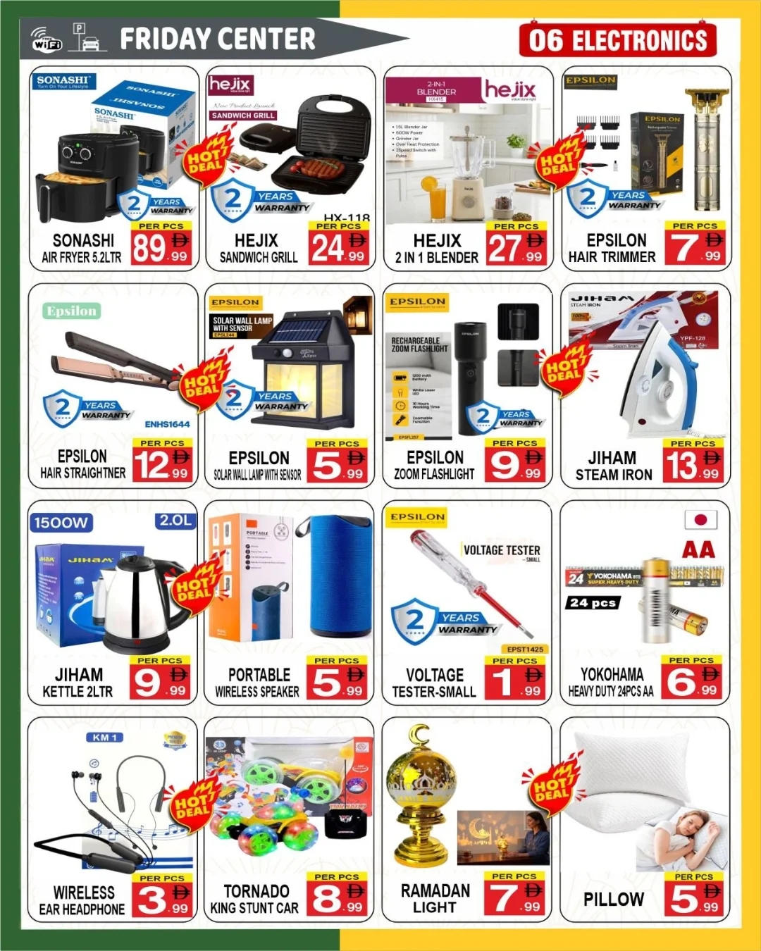 Ofertas de Centro del viernes Emiratos Árabes Unidos de 13 a 19 febrero 2026 Ofertas de Ramadán de Ahlan - Centro del viernes - Emiratos Árabes Unidos - 13 febrero 2026 – 19 febrero 2026 - Página 3