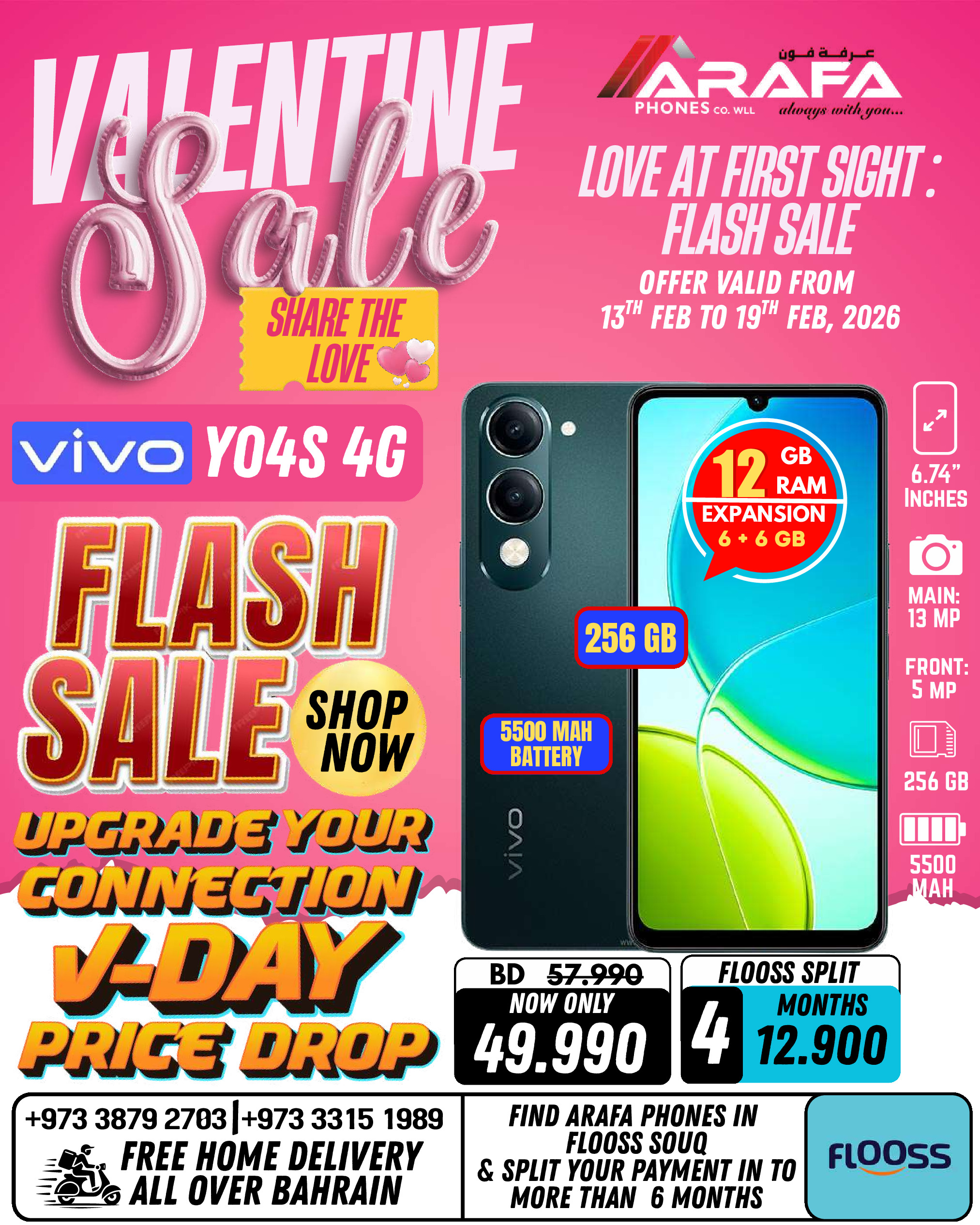 Offres téléphones Arafa Bahrein de 13 à 19 février 2026 Offres pour la Saint-Valentin - téléphones Arafa - Bahrein - 13 fevrier 2026 – 19 fevrier 2026 - Page 11