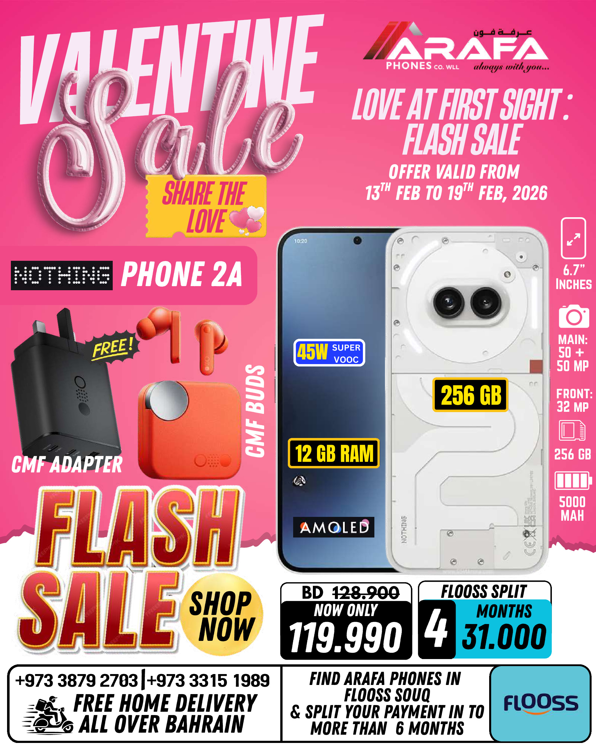 Offres téléphones Arafa Bahrein de 13 à 19 février 2026 Offres pour la Saint-Valentin - téléphones Arafa - Bahrein - 13 fevrier 2026 – 19 fevrier 2026 - Page 12