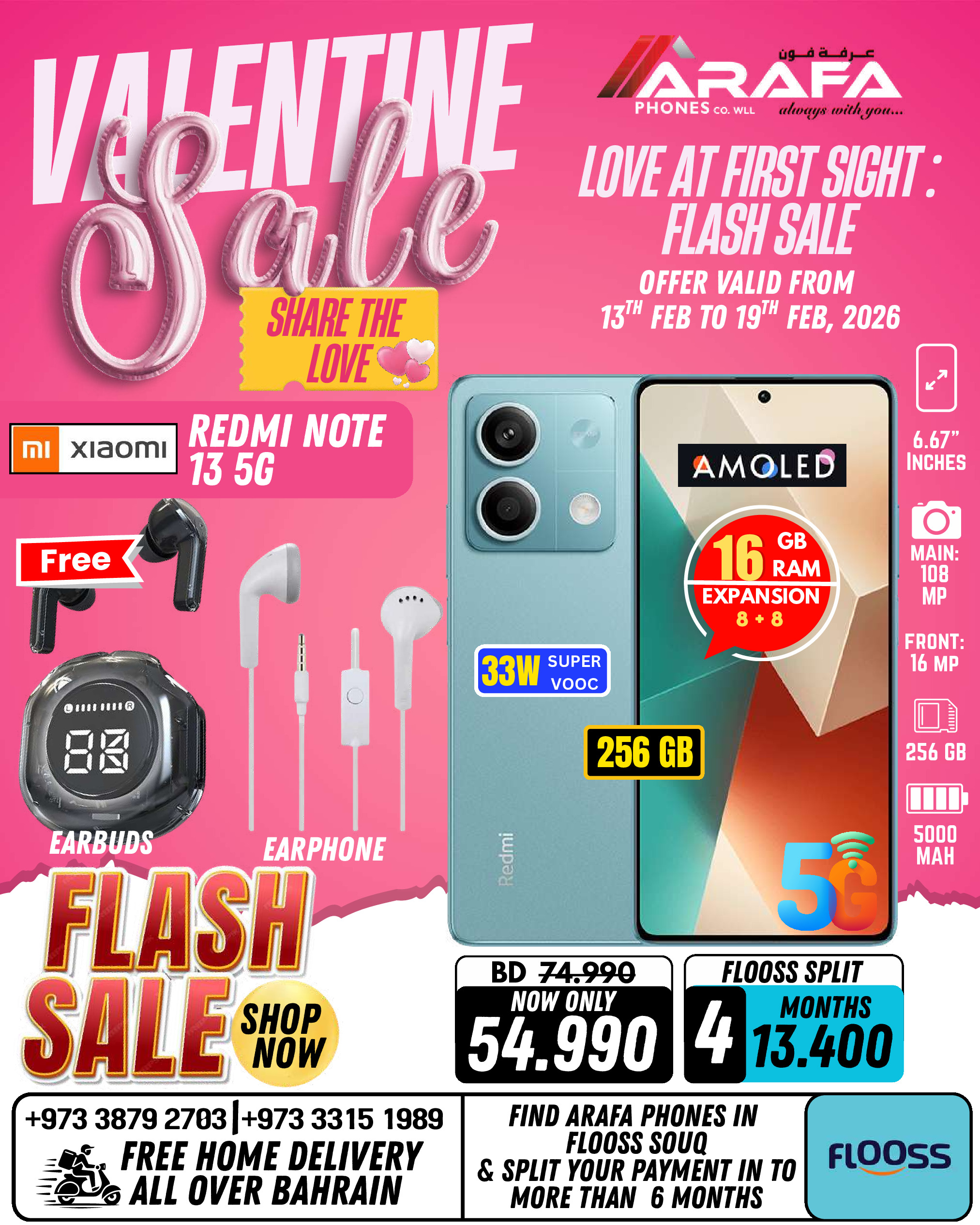 Offres téléphones Arafa Bahrein de 13 à 19 février 2026 Offres pour la Saint-Valentin - téléphones Arafa - Bahrein - 13 fevrier 2026 – 19 fevrier 2026 - Page 29