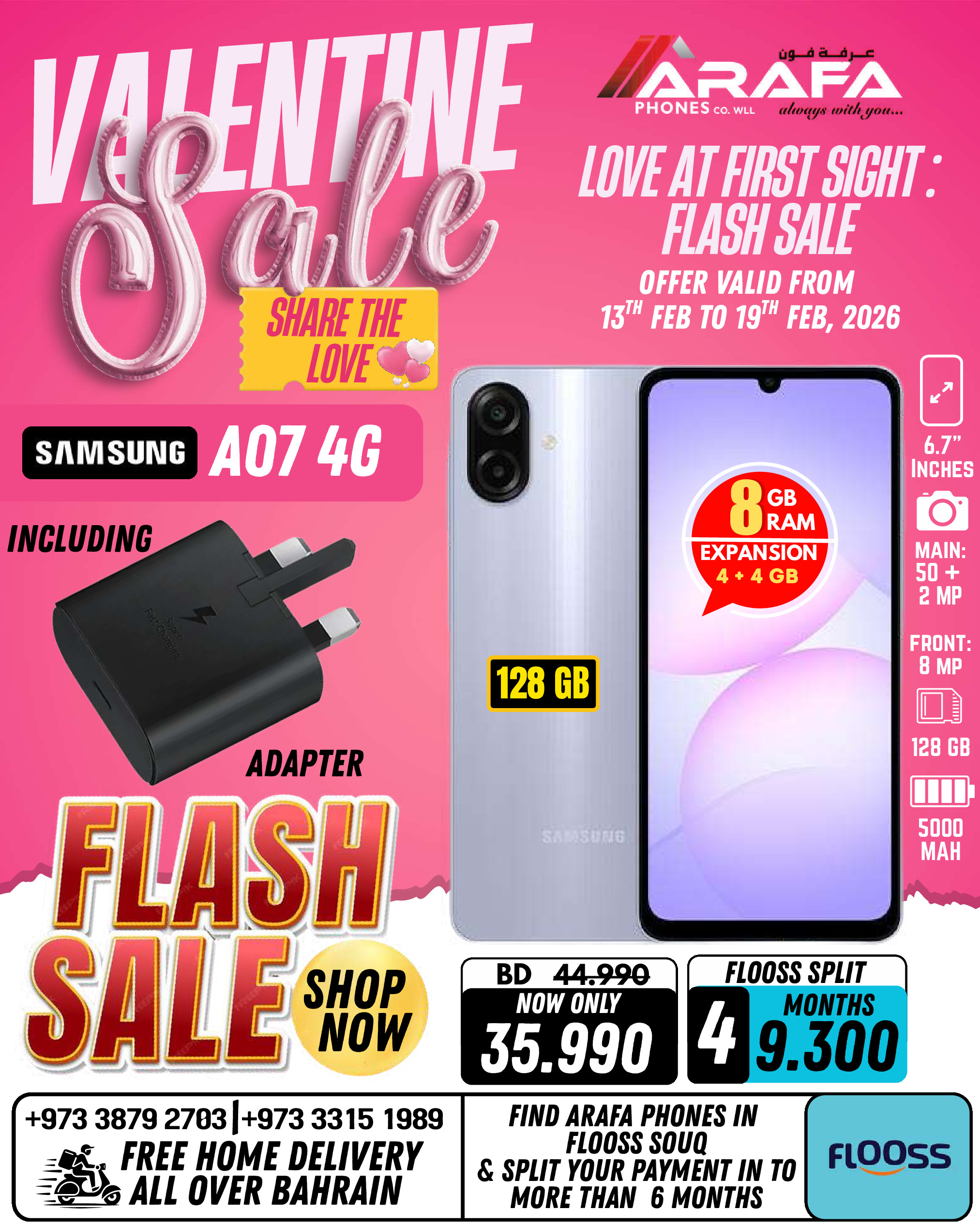 Offres téléphones Arafa Bahrein de 13 à 19 février 2026 Offres pour la Saint-Valentin - téléphones Arafa - Bahrein - 13 fevrier 2026 – 19 fevrier 2026 - Page 5