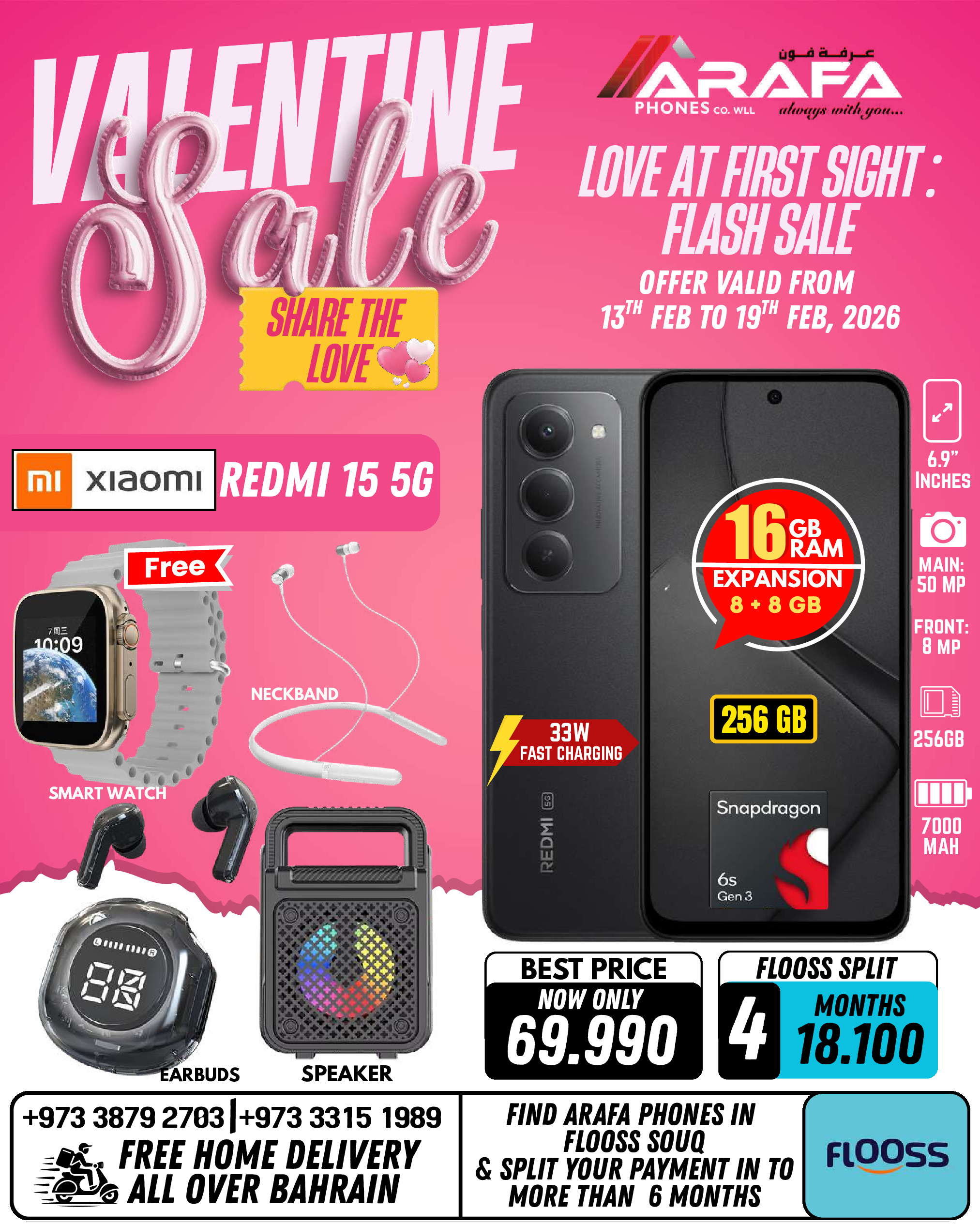 Offres téléphones Arafa Bahrein de 13 à 19 février 2026 Offres pour la Saint-Valentin - téléphones Arafa - Bahrein - 13 fevrier 2026 – 19 fevrier 2026 - Page 42