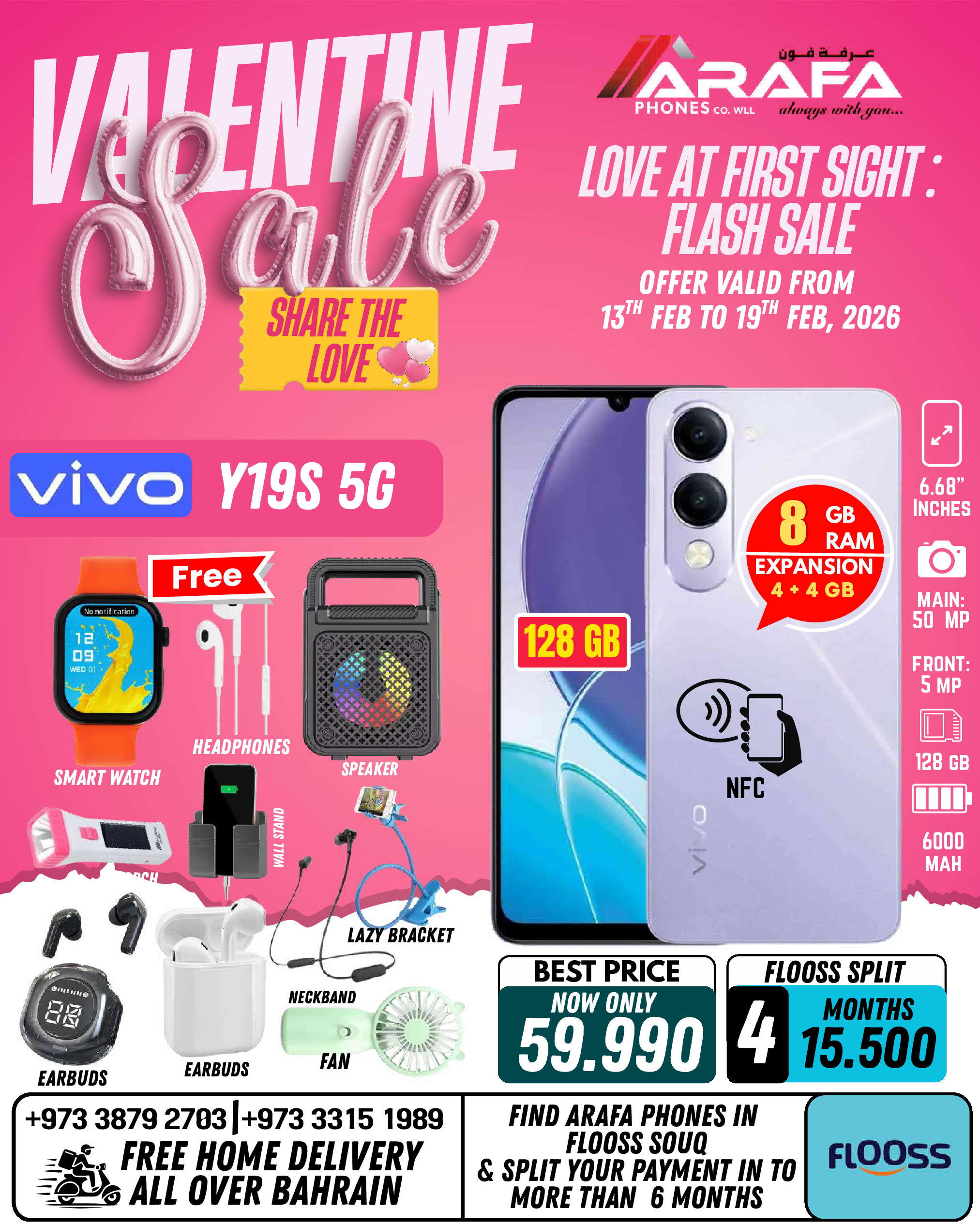 Offres téléphones Arafa Bahrein de 13 à 19 février 2026 Offres pour la Saint-Valentin - téléphones Arafa - Bahrein - 13 fevrier 2026 – 19 fevrier 2026 - Page 44