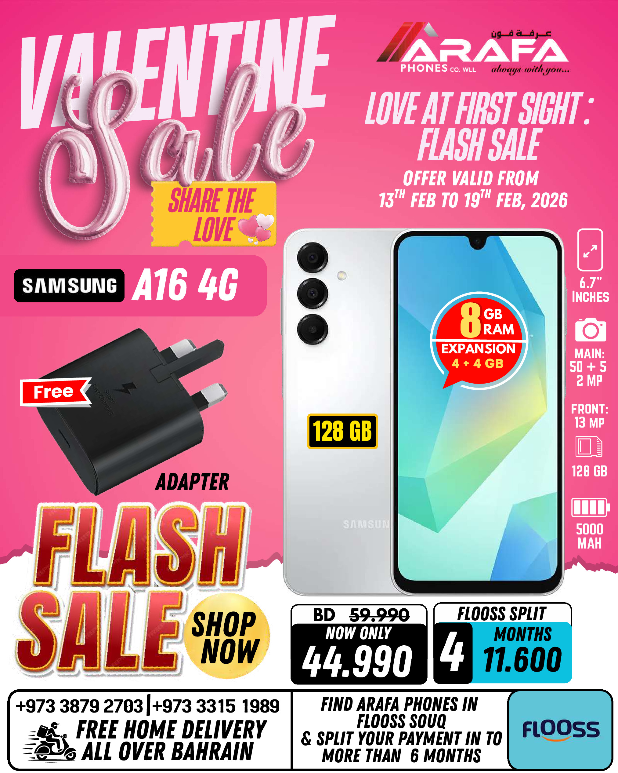 Offres téléphones Arafa Bahrein de 13 à 19 février 2026 Offres pour la Saint-Valentin - téléphones Arafa - Bahrein - 13 fevrier 2026 – 19 fevrier 2026 - Page 6