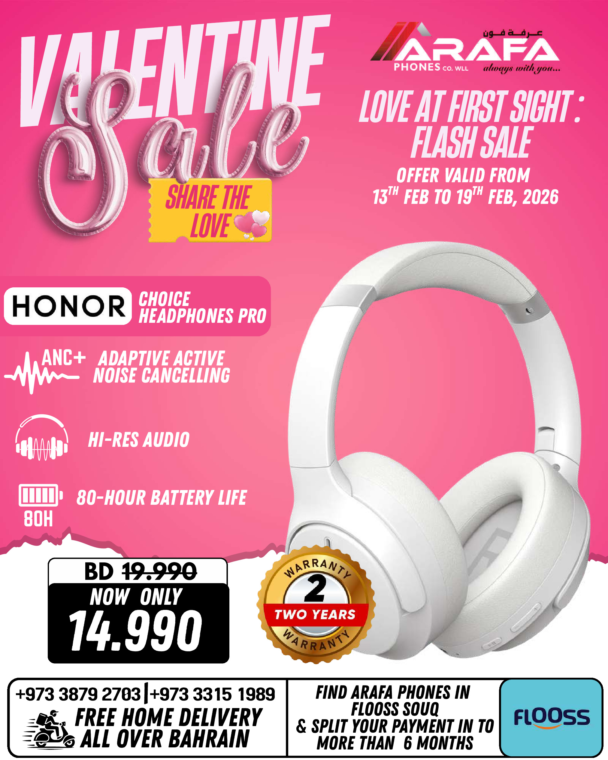 Offres téléphones Arafa Bahrein de 13 à 19 février 2026 Offres pour la Saint-Valentin - téléphones Arafa - Bahrein - 13 fevrier 2026 – 19 fevrier 2026 - Page 61