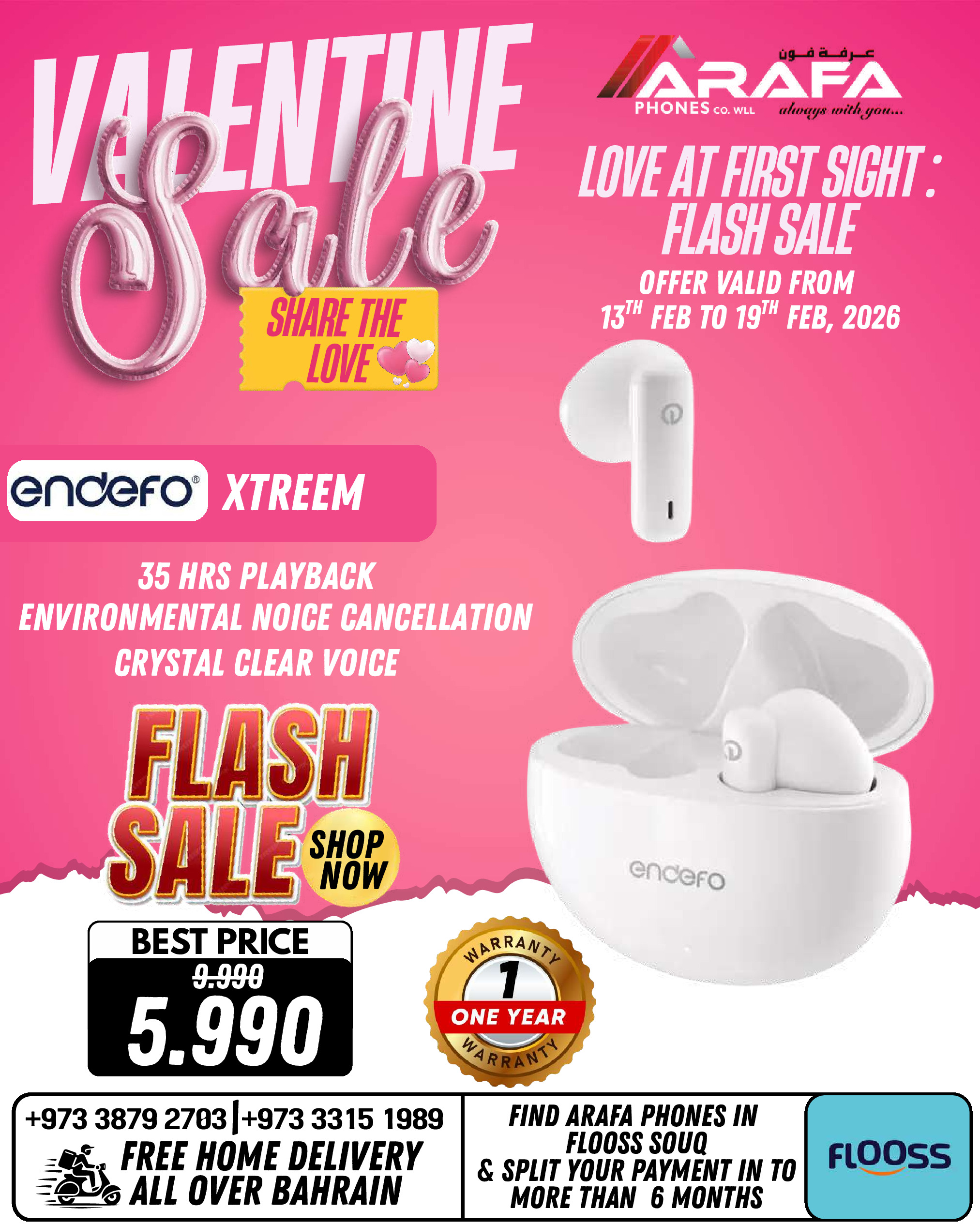 Offres téléphones Arafa Bahrein de 13 à 19 février 2026 Offres pour la Saint-Valentin - téléphones Arafa - Bahrein - 13 fevrier 2026 – 19 fevrier 2026 - Page 66