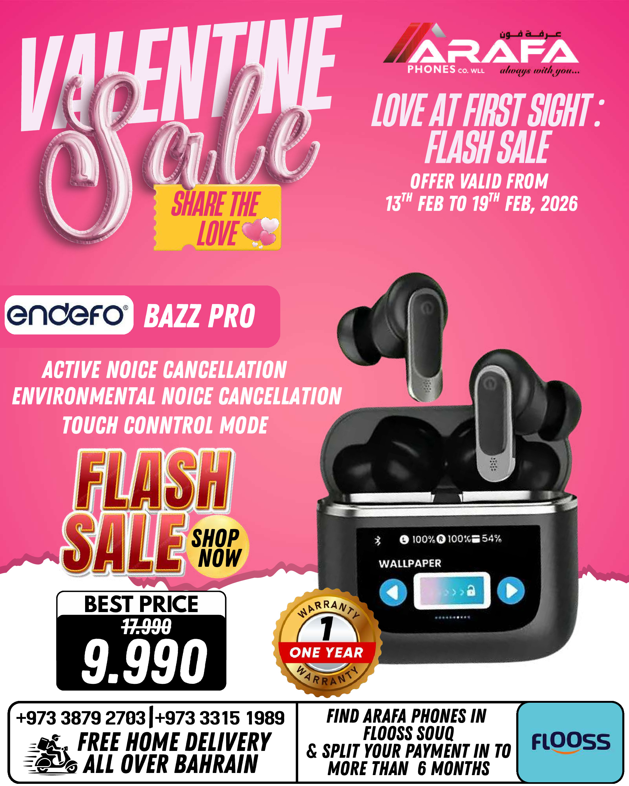 Offres téléphones Arafa Bahrein de 13 à 19 février 2026 Offres pour la Saint-Valentin - téléphones Arafa - Bahrein - 13 fevrier 2026 – 19 fevrier 2026 - Page 67