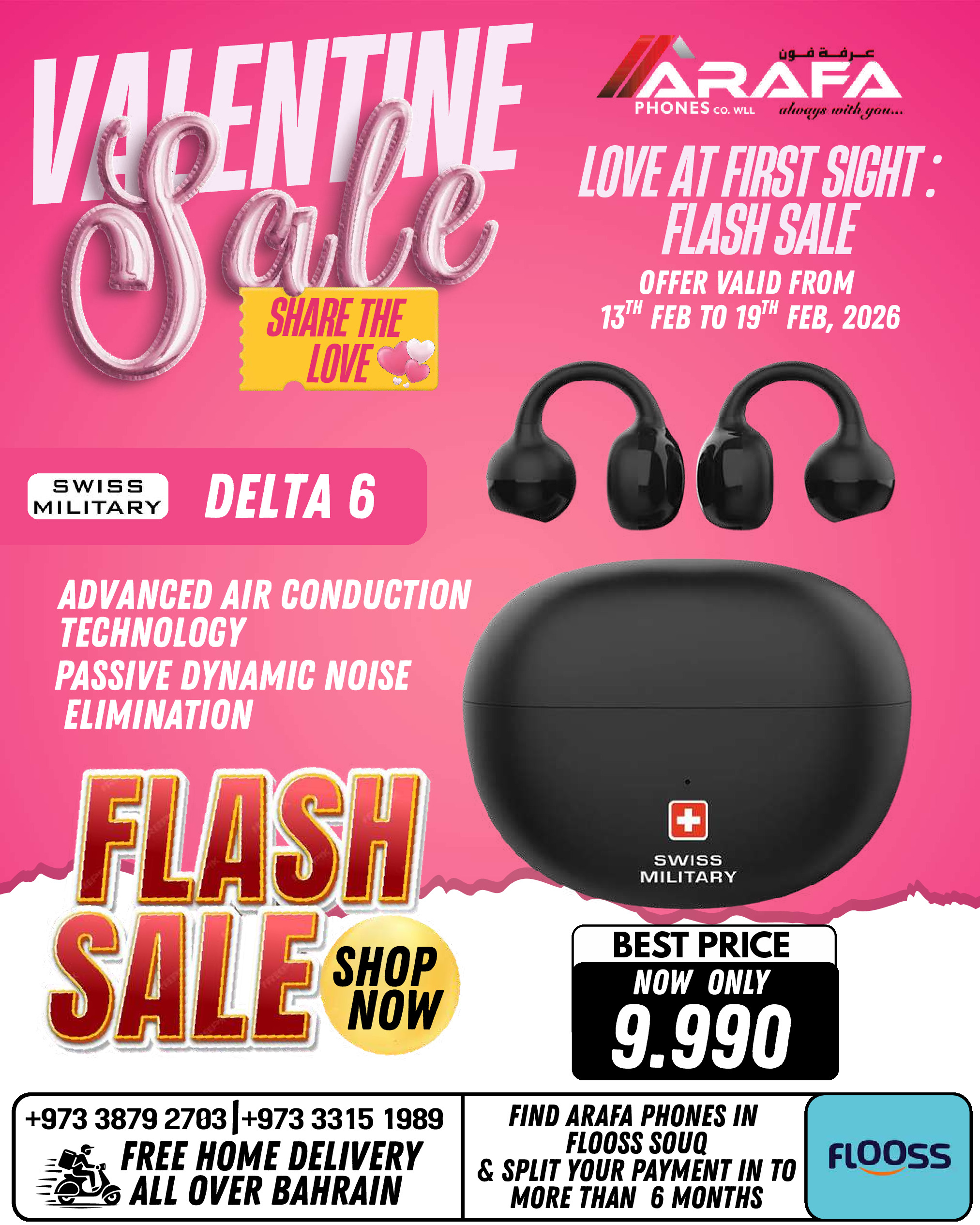 Offres téléphones Arafa Bahrein de 13 à 19 février 2026 Offres pour la Saint-Valentin - téléphones Arafa - Bahrein - 13 fevrier 2026 – 19 fevrier 2026 - Page 72