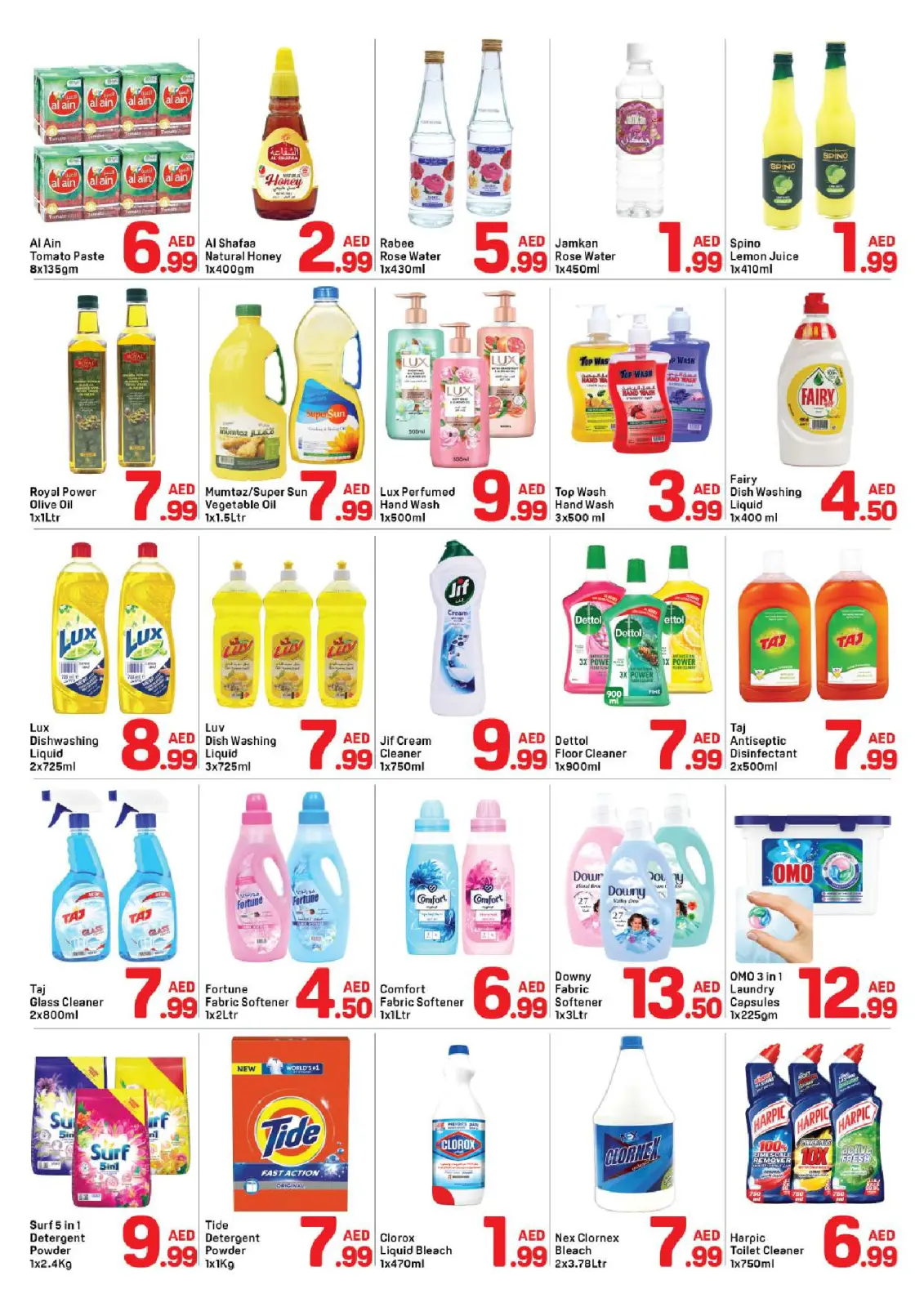 عروض دي تو دي  دبي  من 14 حتى 25 فبراير 2026 عروض رمضان كريم - صفحة 5