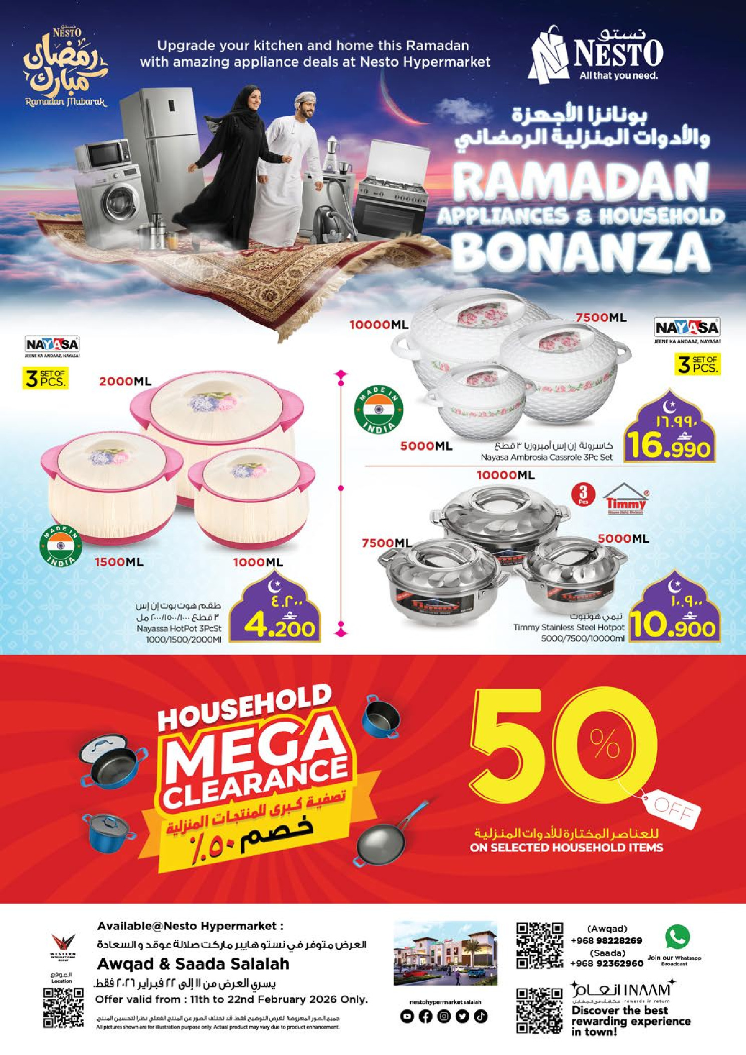 Nesto  Salalah  Offers from 11 to 22 February Blessed Ramadan deals - Page 1
