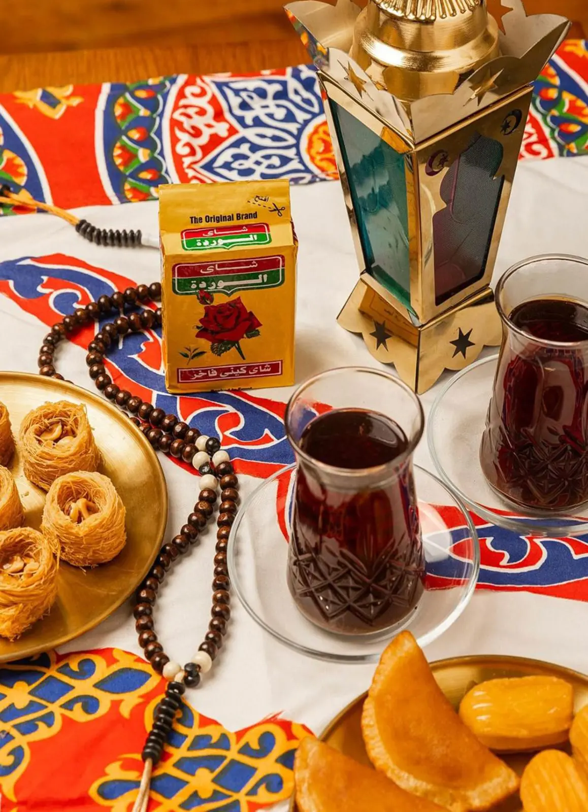 عروض باسم ماركت  القاهرة  من 12 فبراير حتى 1 مارس 2026 عروض رمضان كريم - صفحة 32