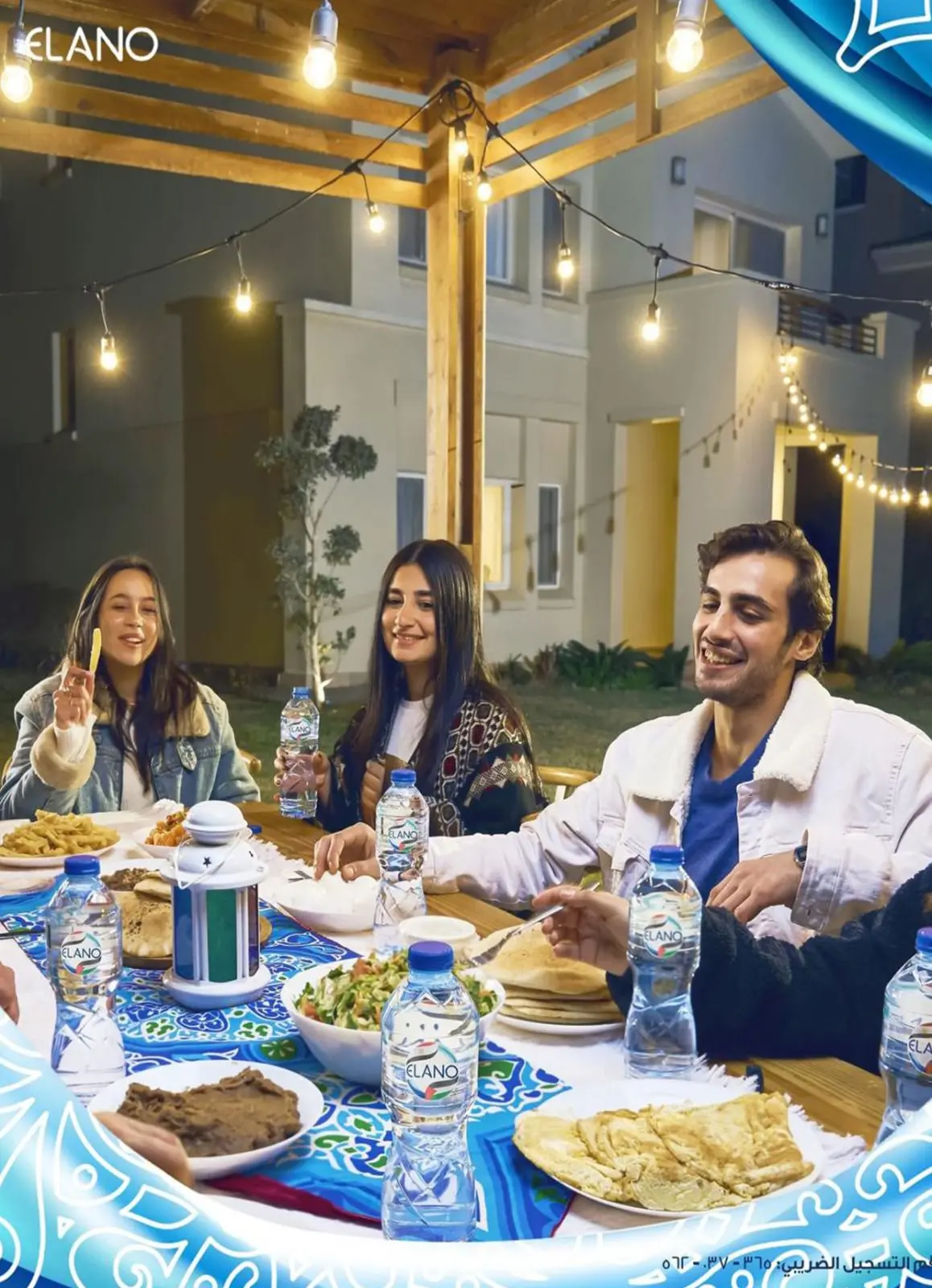 عروض باسم ماركت  القاهرة  من 12 فبراير حتى 1 مارس 2026 عروض رمضان كريم - صفحة 55