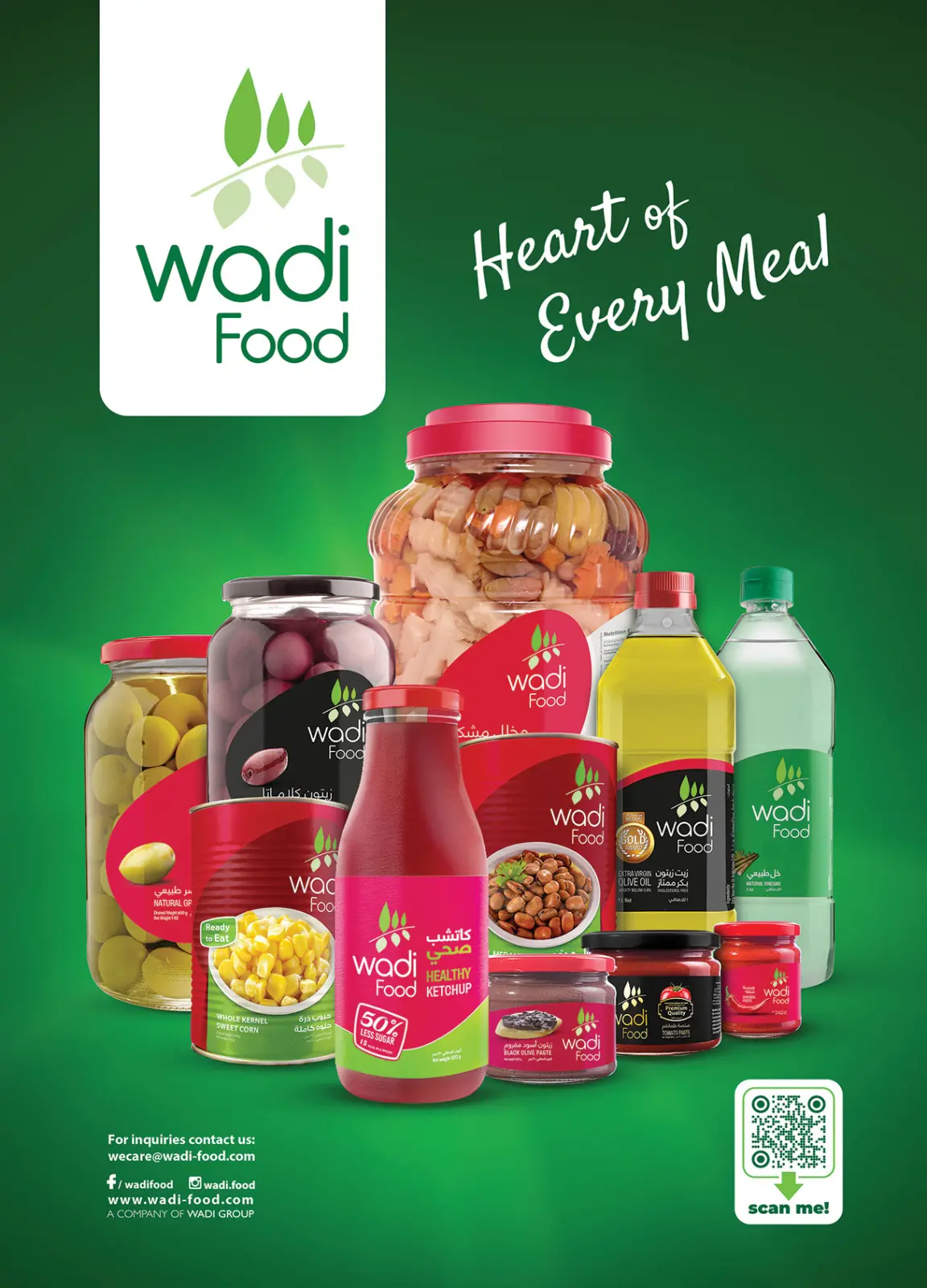 صفحة 42 ضمن عروض رمضان جانا والخير كله معانا في الراية ماركت مصر