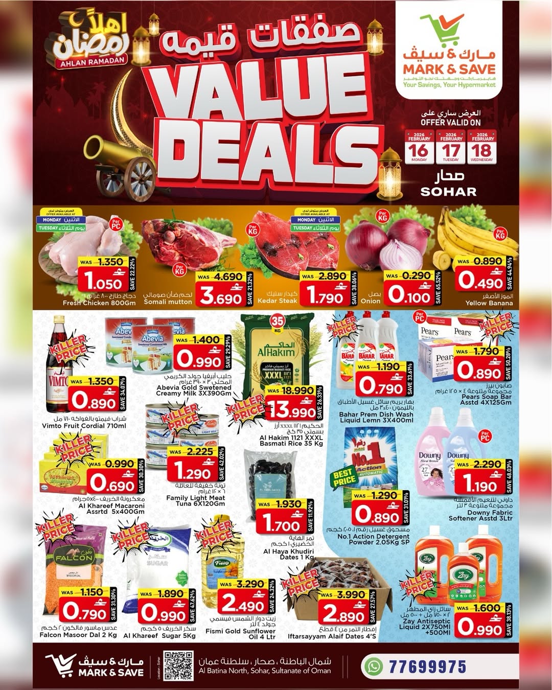 Offres Mark & Save  Sohar  de 16 à 18 février Offres à valeur - Page 1