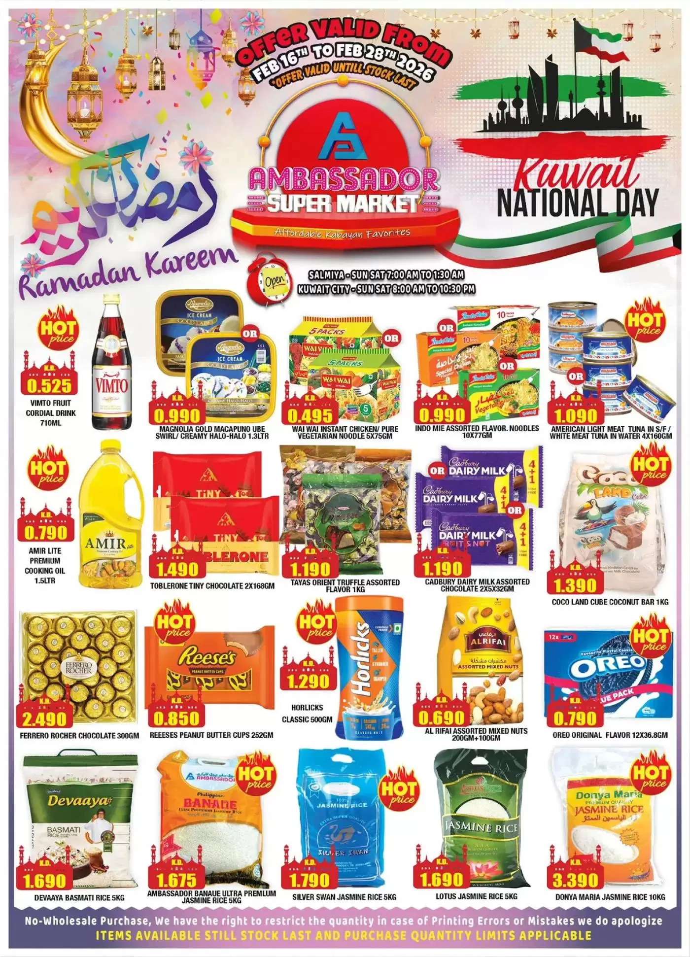 Ambassador Kuwait Offers from 16 to 28 February 2026 Ramadan Offers - Page 1