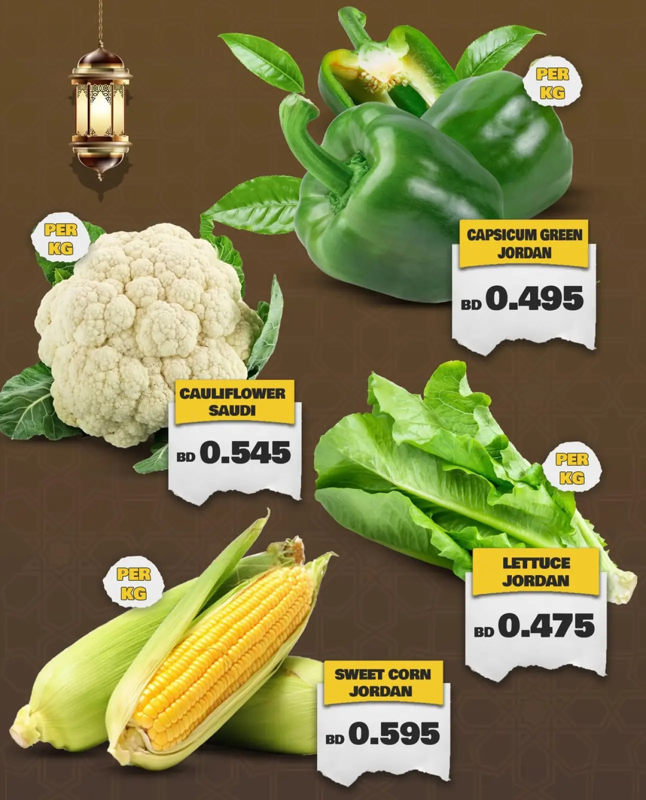 صفحة 2 ضمن عروض أفضل شراء في الجزيرة سوبر ماركت البحرين