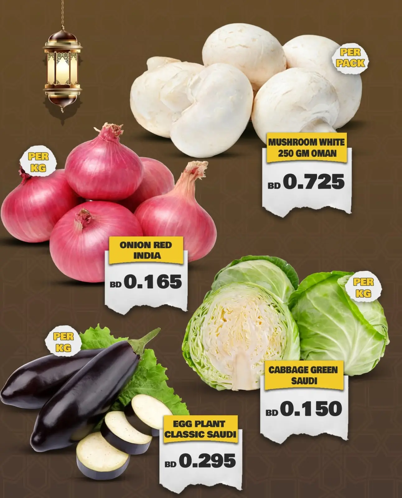 صفحة 3 ضمن عروض أفضل شراء في الجزيرة سوبر ماركت البحرين