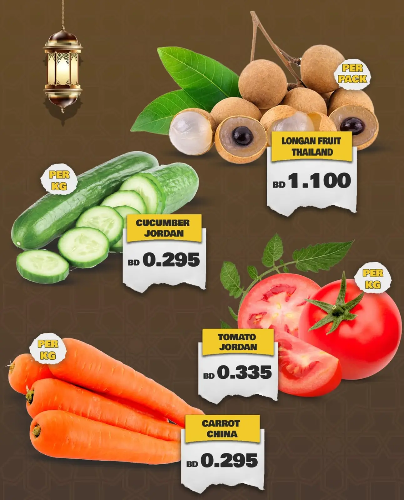 صفحة 4 ضمن عروض أفضل شراء في الجزيرة سوبر ماركت البحرين