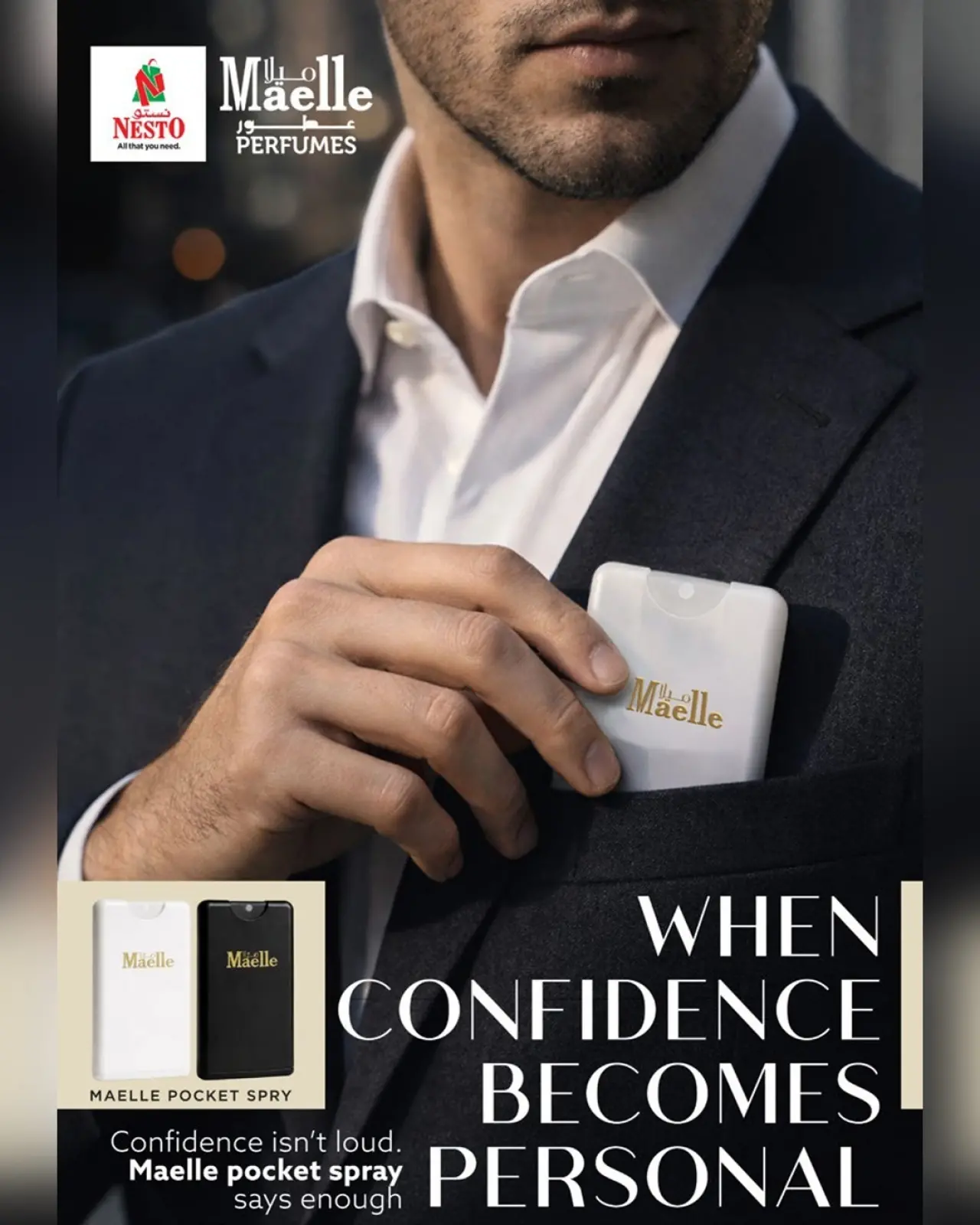 صفحة 3 ضمن عروض رمضان مبارك في نستو عمان