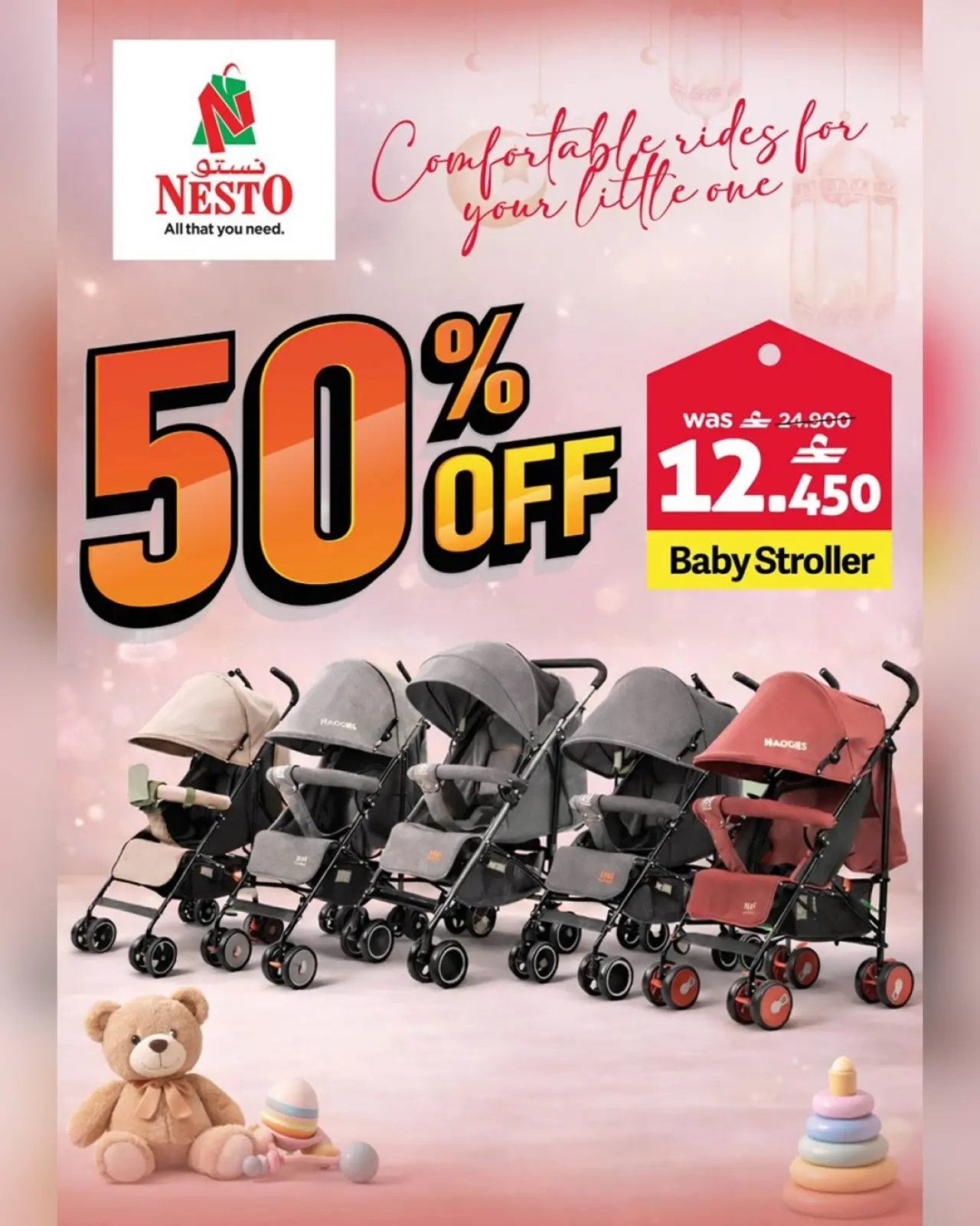 صفحة 12 ضمن عروض رمضان مبارك في نستو عمان