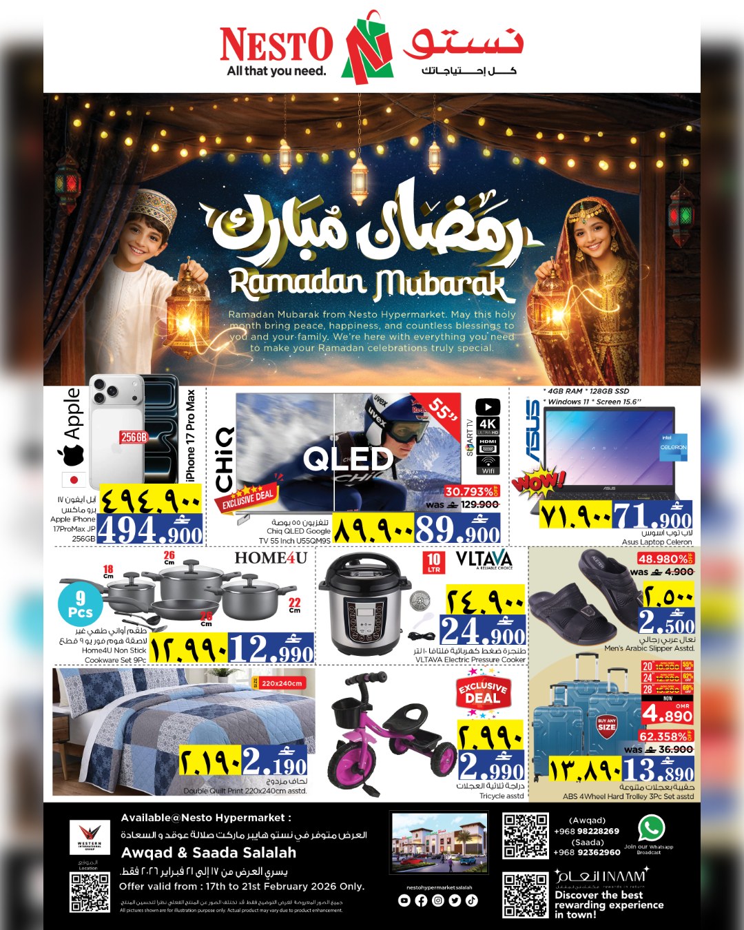 Nesto  Salalah  Offers from 17 to 21 February Blessed Ramadan deals - Page 1