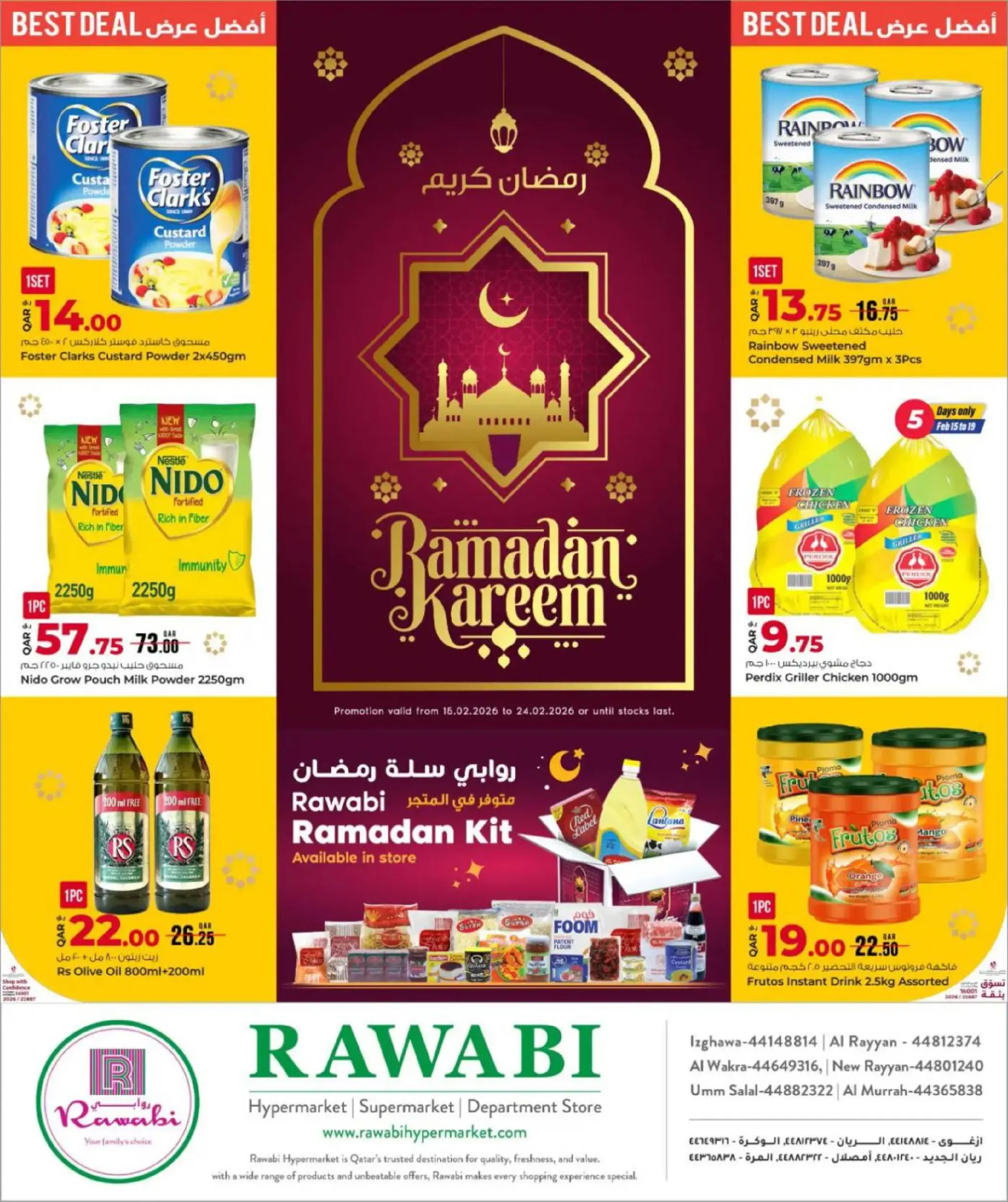Rawabi Markets Qatar Offers from 15 to 24 February 2026 Ramadan Kareem Offers - Page 1
