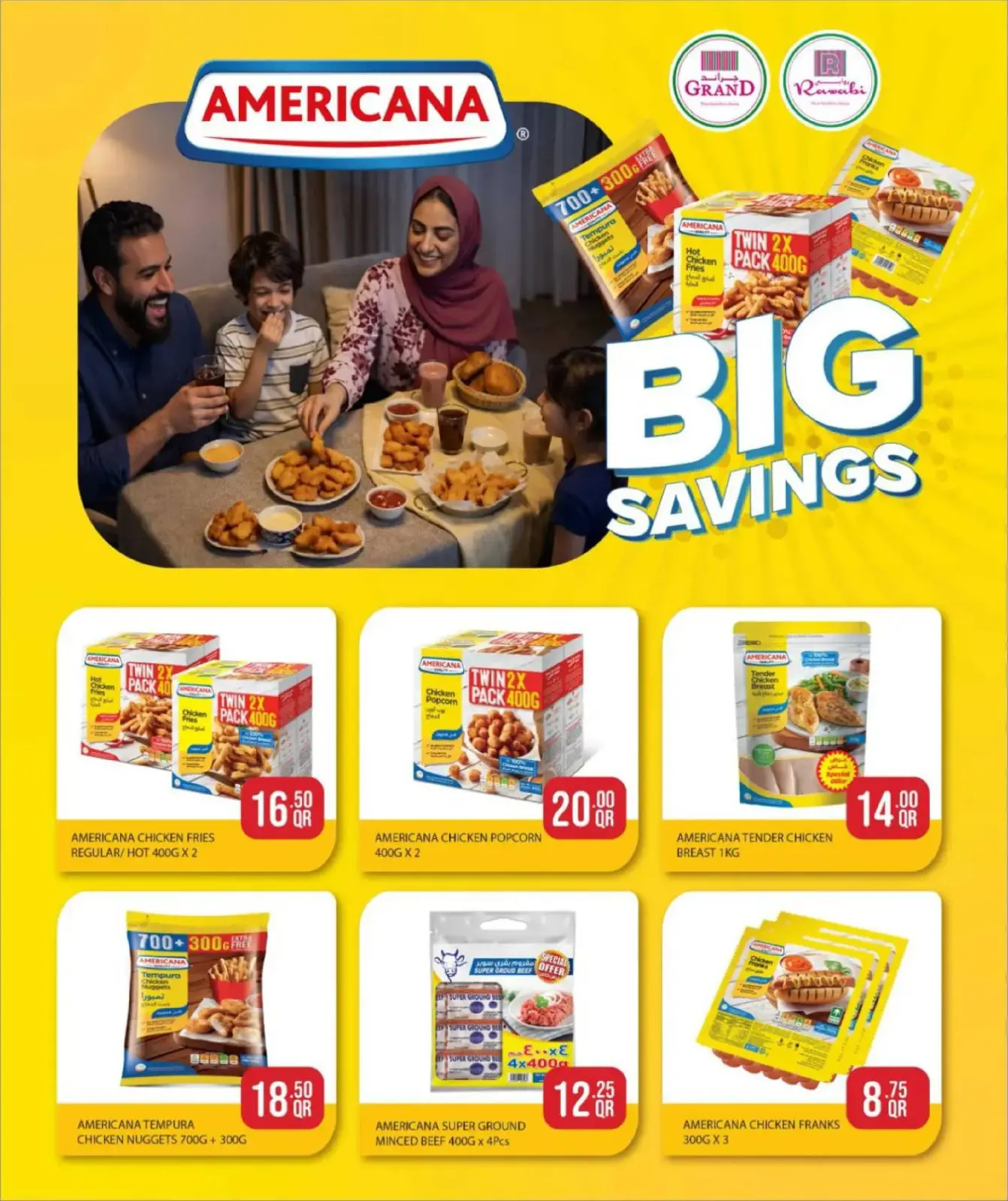 صفحة 10 ضمن عروض رمضان كريم في أسواق روابي قطر