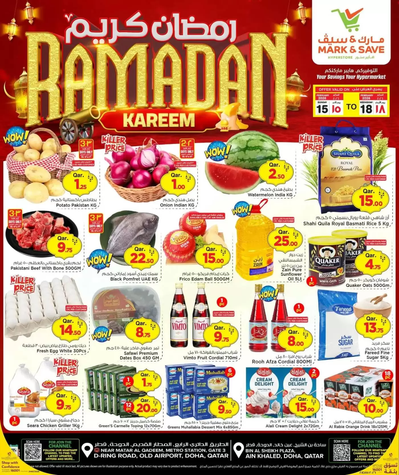 Ofertas de Mark & Save Katar de 15 a 18 febrero 2026 Ofertas de Ramadán Kareem - Página 1