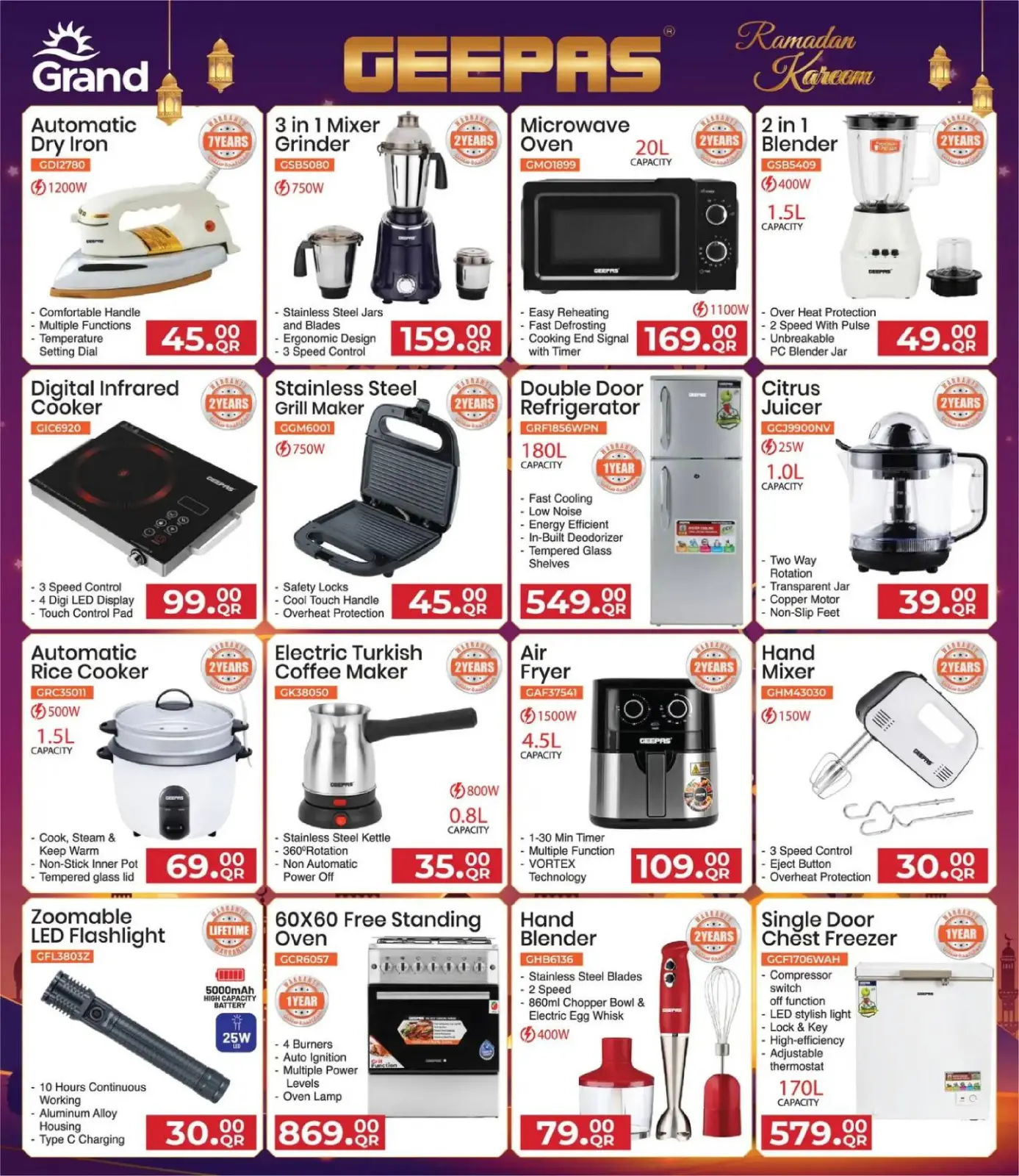 صفحة 19 ضمن عروض رمضان كريم في جراند هايبر ماركت قطر