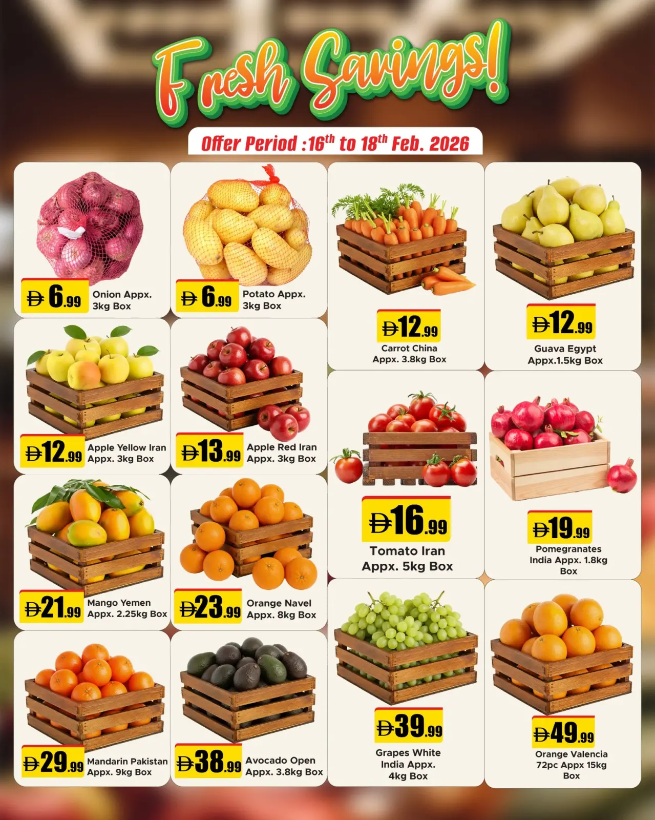 صفحة 3 ضمن عروض رمضان كريم في الأسواق الوطنية الإمارات