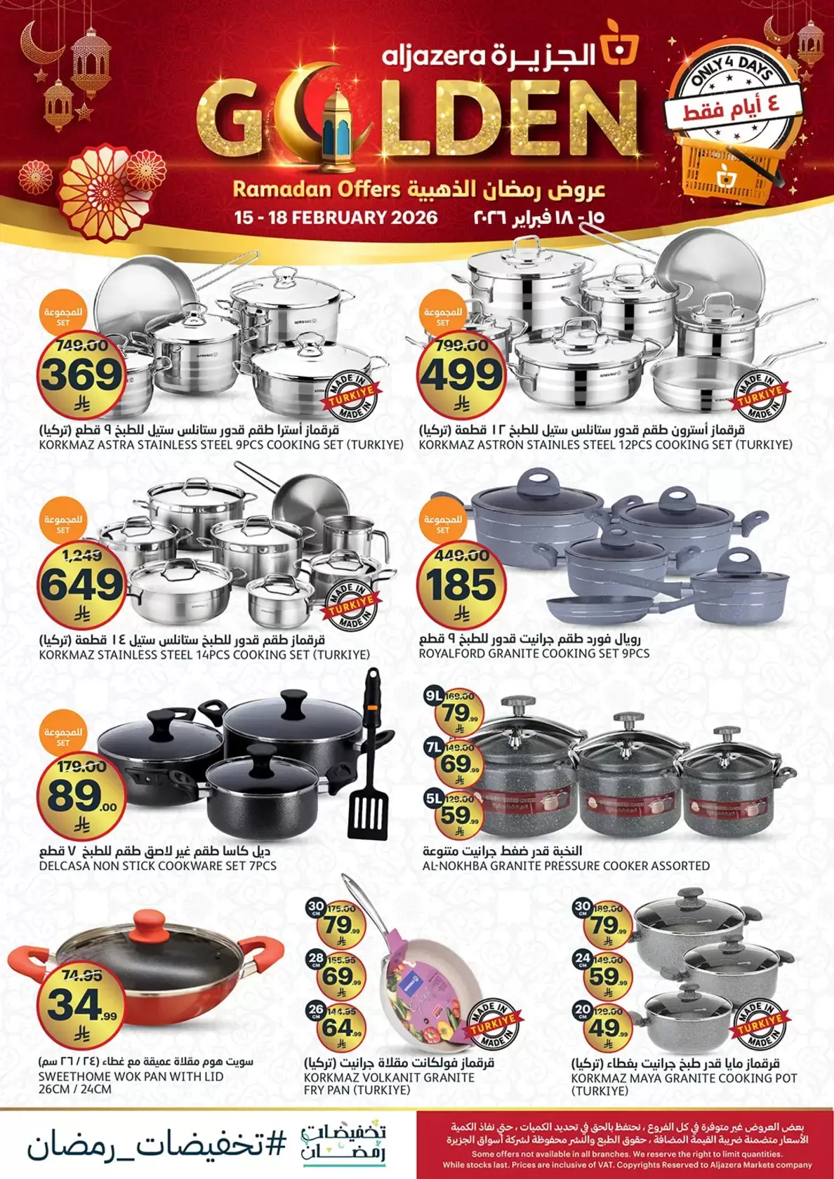 Aljazera Markets Saudi Arabia Offers from 15 to 18 February 2026 Golden Ramadan Offers
