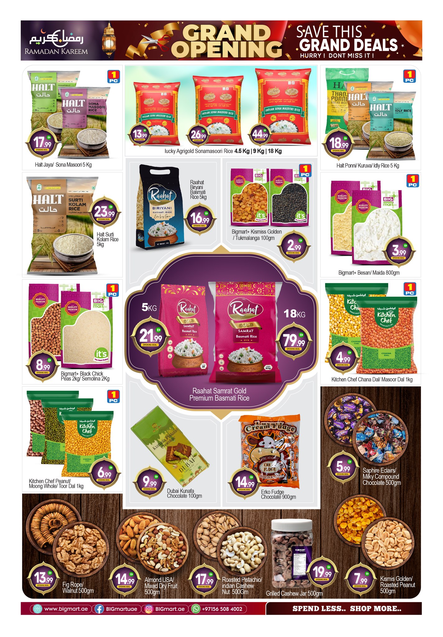 Ofertas de BIGmart  Abu Dhabi  de 16 a 18 febrero Gran apertura Ofertas