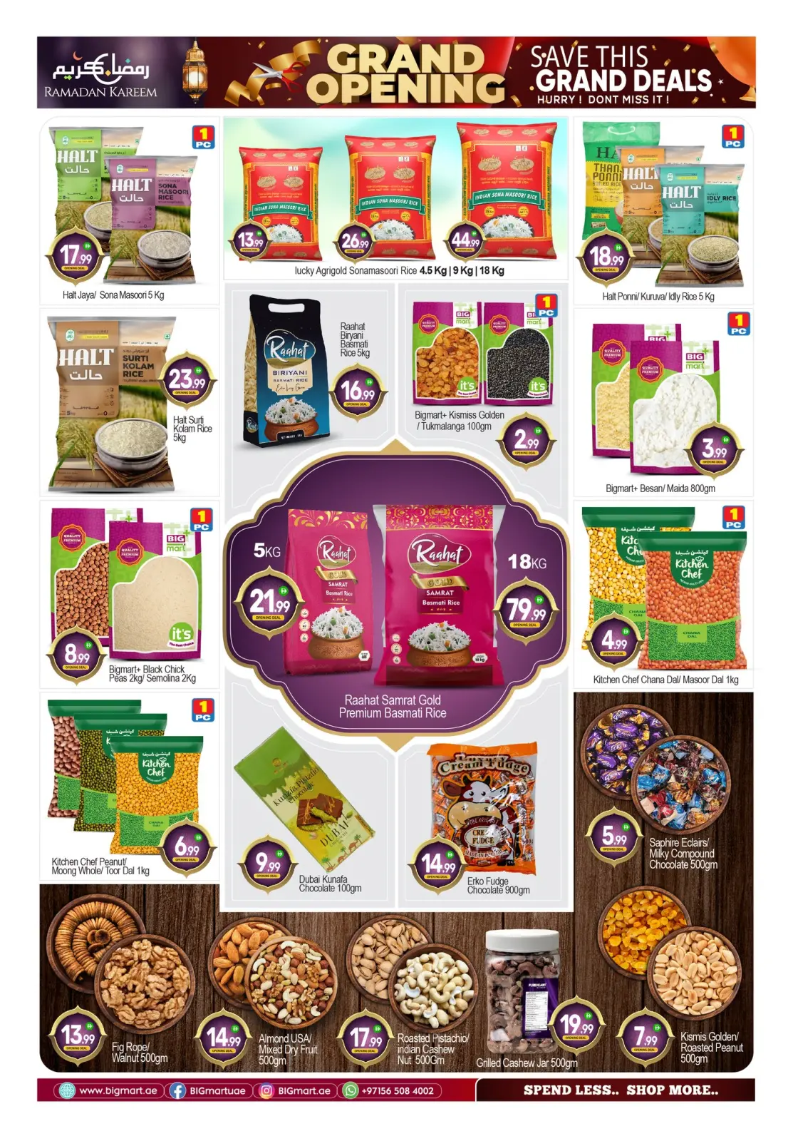 صفحة 3 ضمن عروض الافتتاح الكبير في بيغمارت الإمارات