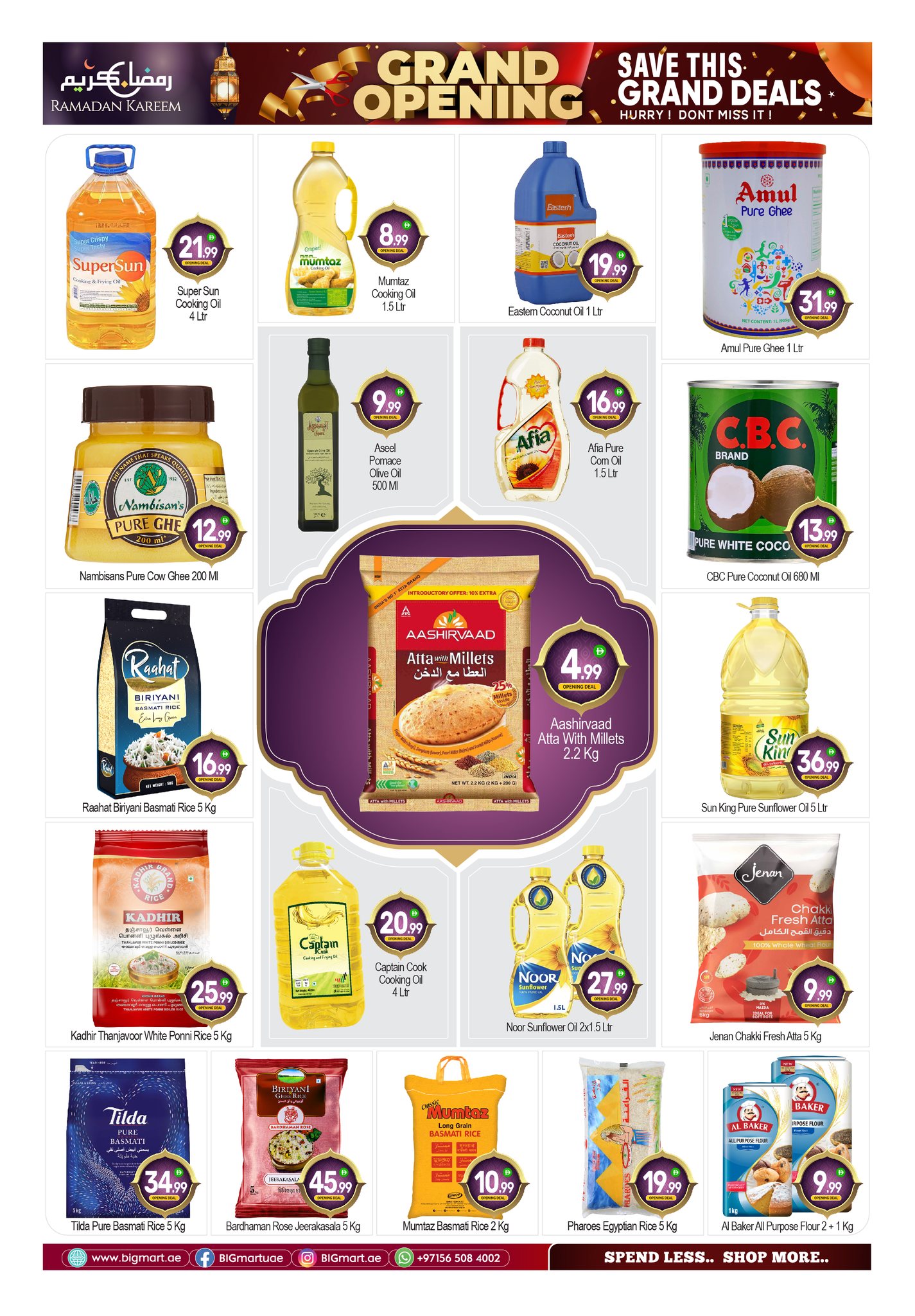 Ofertas de BIGmart  Abu Dhabi  de 16 a 18 febrero Gran apertura Ofertas