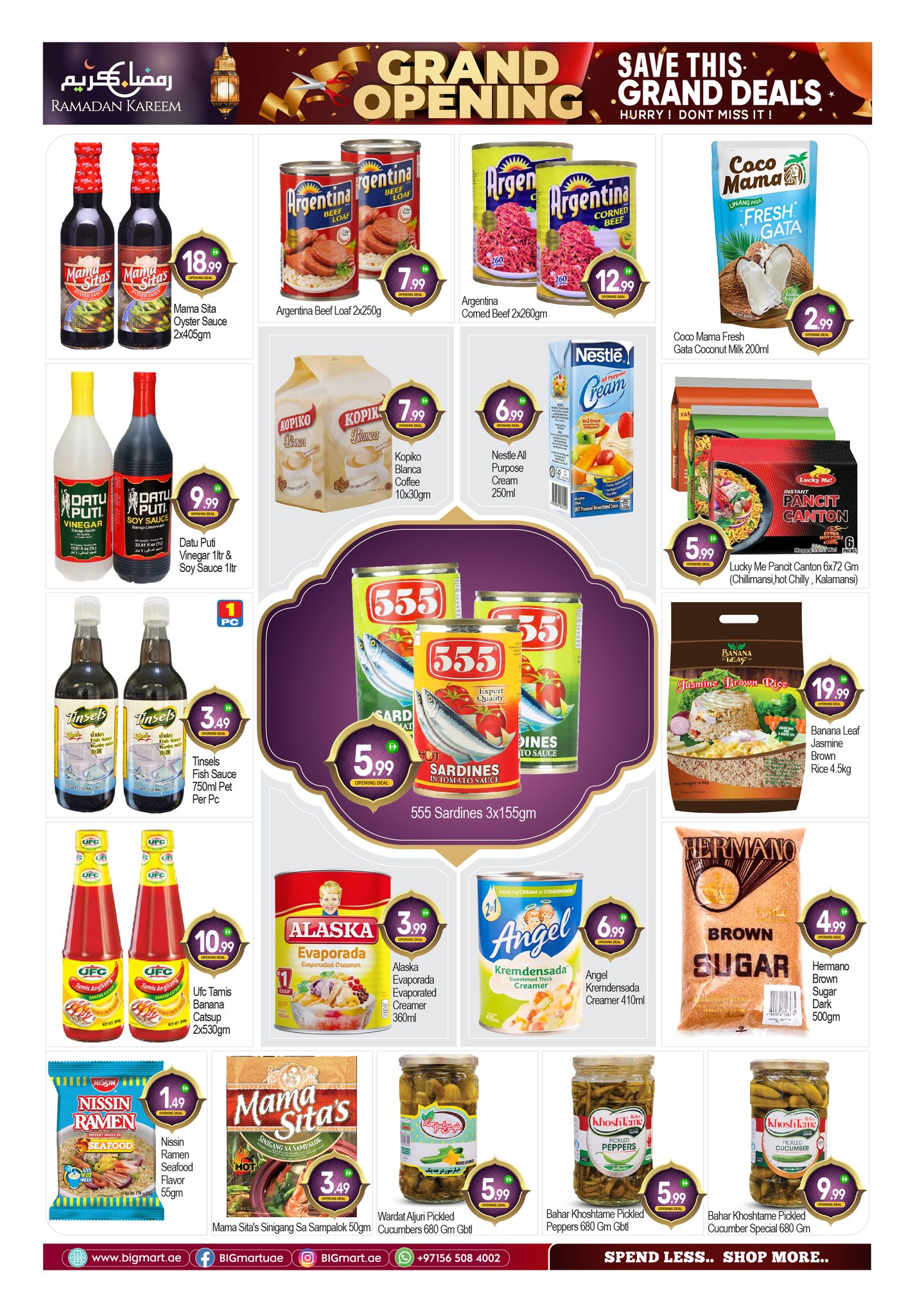 Ofertas de BIGmart  Abu Dhabi  de 16 a 18 febrero Gran apertura Ofertas