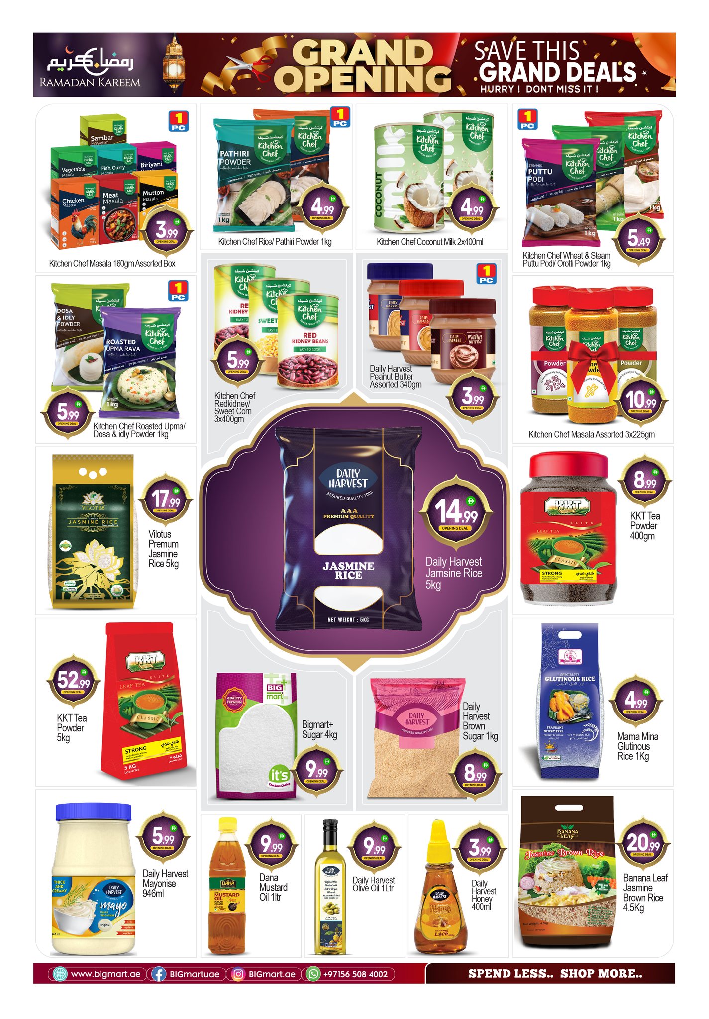 Ofertas de BIGmart  Abu Dhabi  de 16 a 18 febrero Gran apertura Ofertas