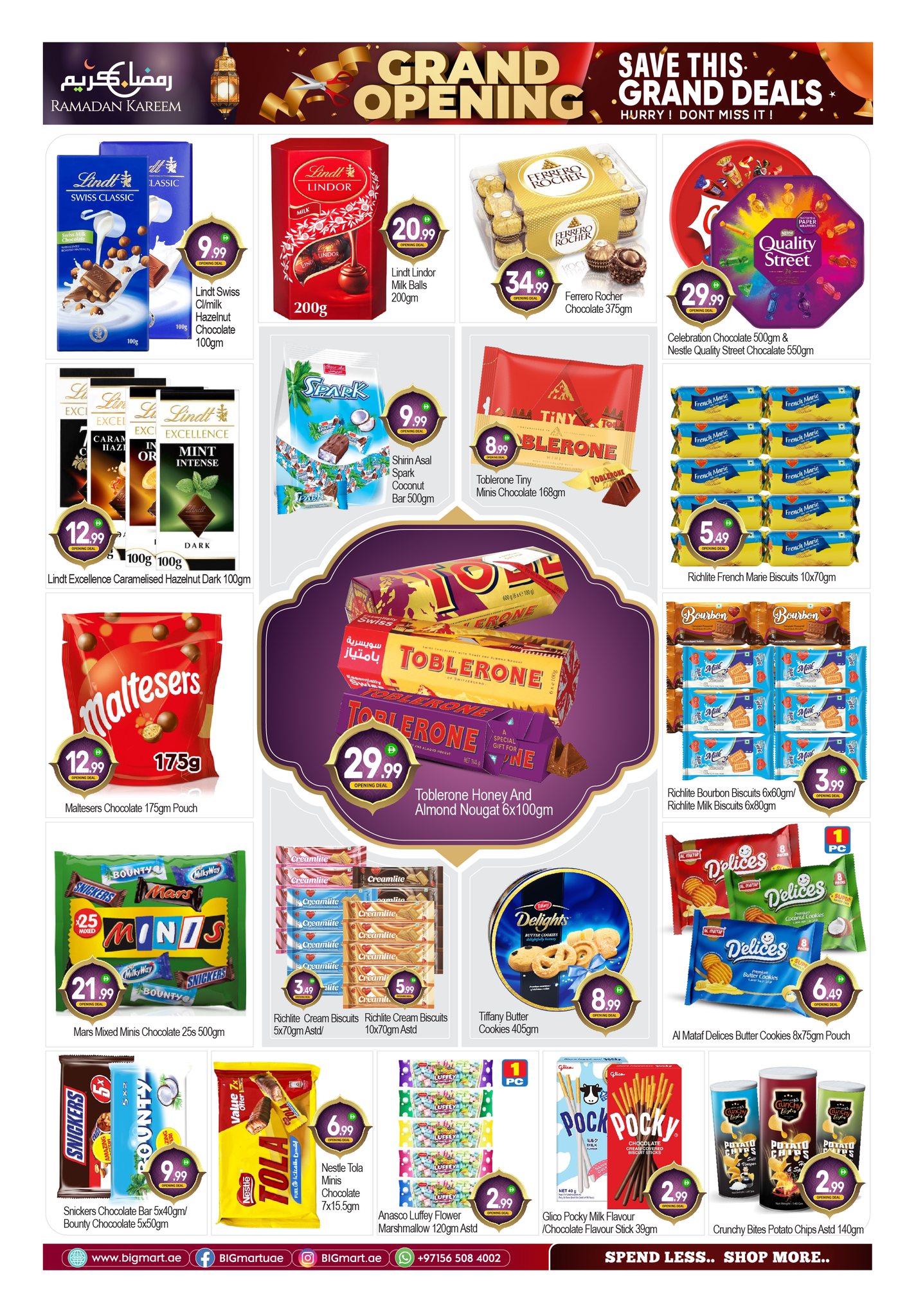 Ofertas de BIGmart  Abu Dhabi  de 16 a 18 febrero Gran apertura Ofertas