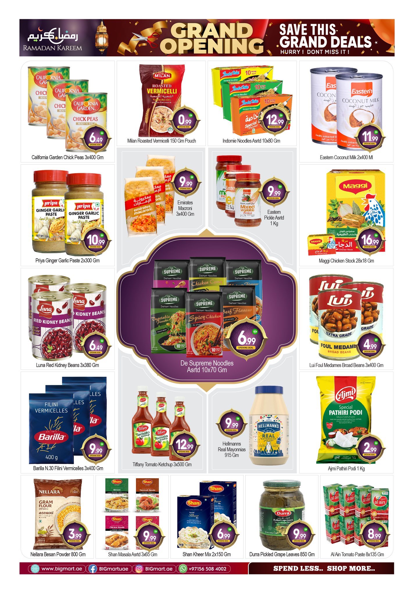 Ofertas de BIGmart  Abu Dhabi  de 16 a 18 febrero Gran apertura Ofertas