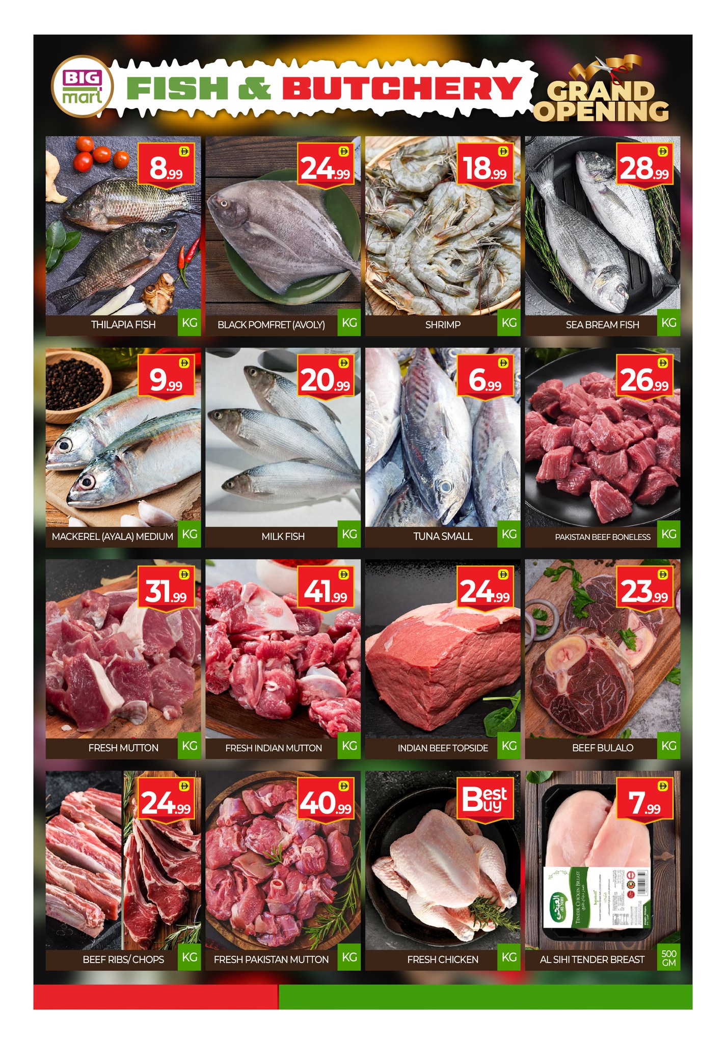 Ofertas de BIGmart  Abu Dhabi  de 16 a 18 febrero Gran apertura Ofertas