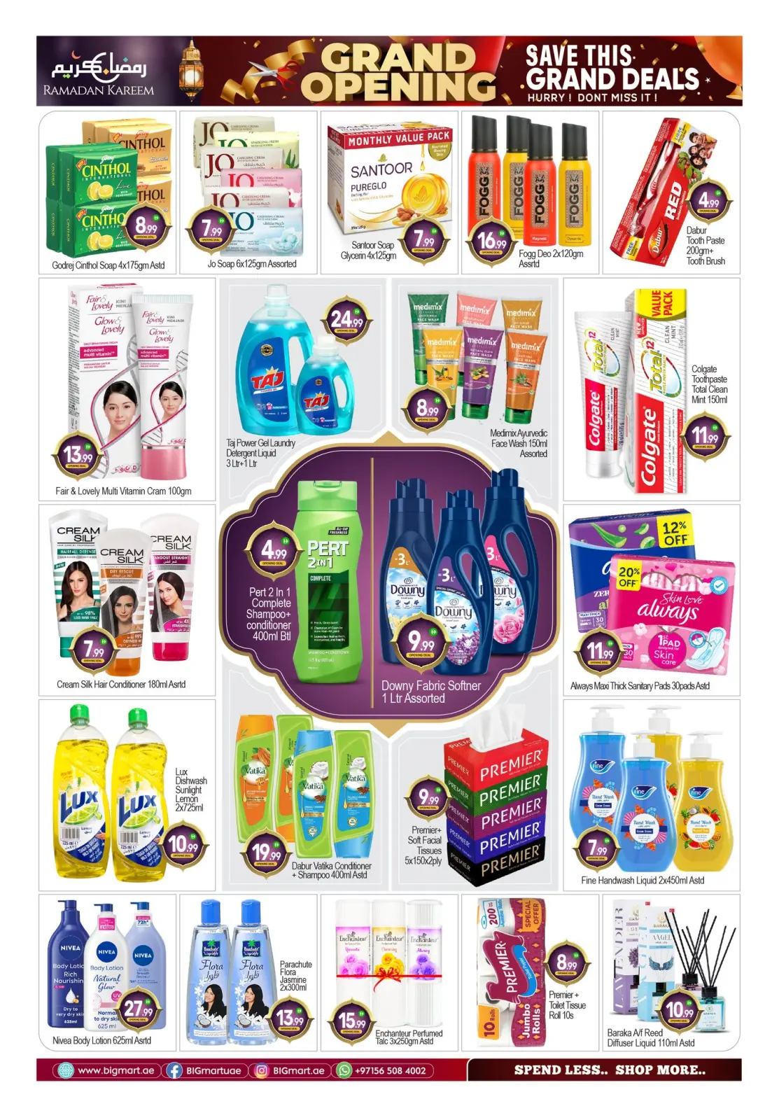 صفحة 5 ضمن عروض الافتتاح الكبير في بيغمارت الإمارات