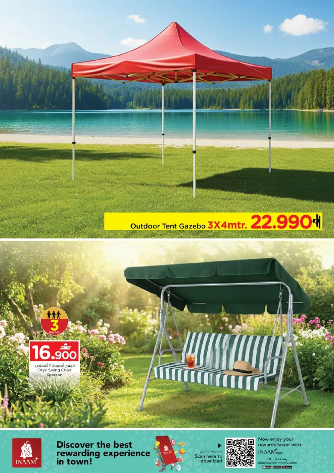 صفحة 10 ضمن عروض منزل نظيف في نستو عمان