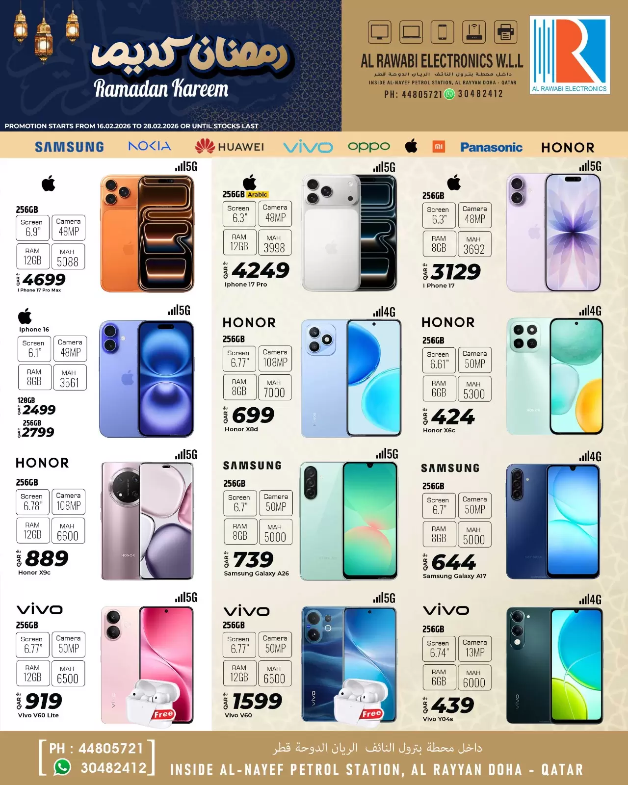 Ofertas de Electrónica Al Rawabi Katar de 16 a 28 febrero 2026 Ofertas de Ramadán Kareem - Página 1